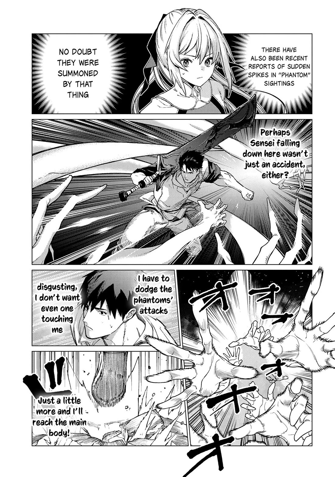 Ore wa Subete wo “Parry” Suru chapter 23 page 4