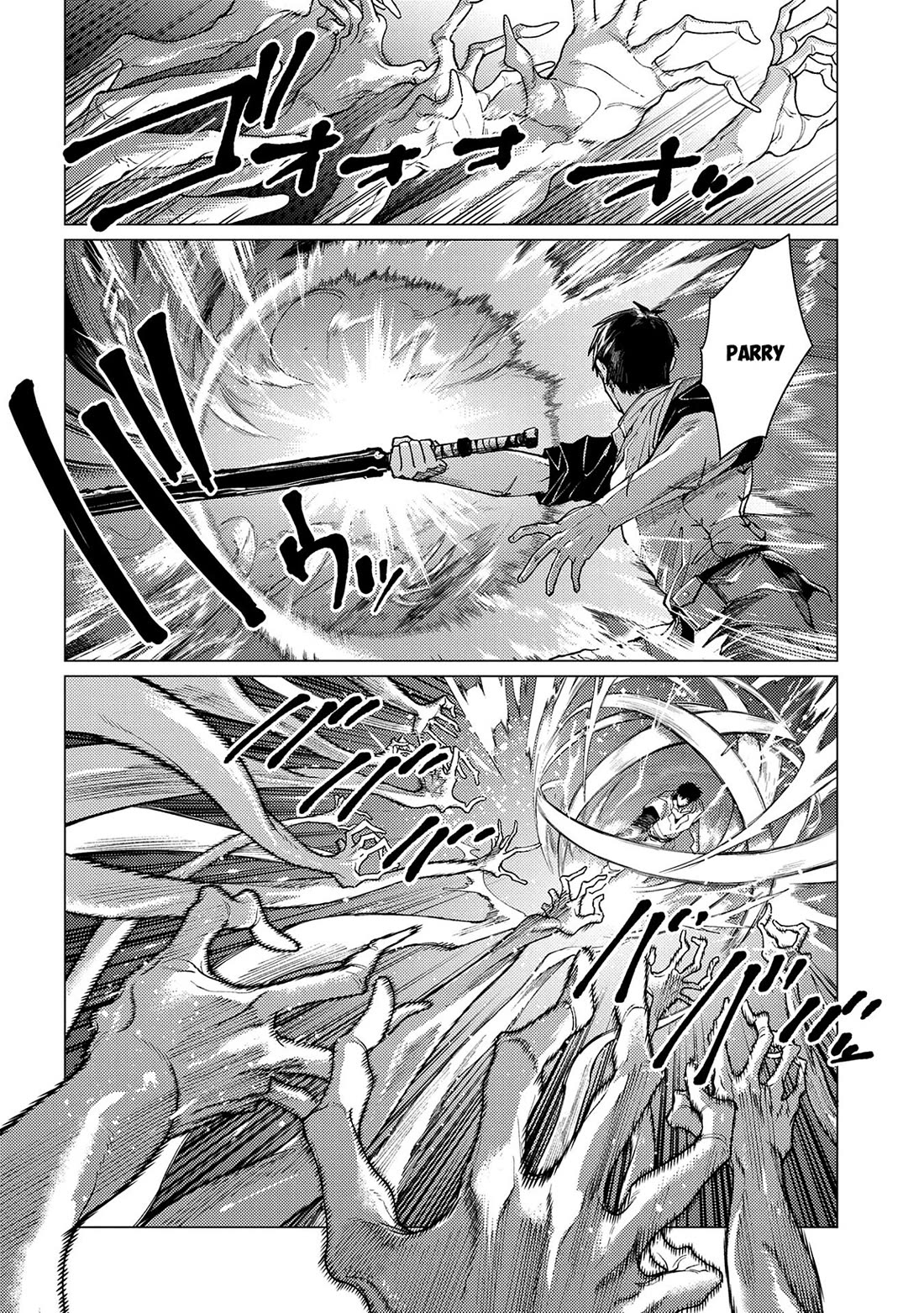 Ore wa Subete wo “Parry” Suru chapter 23 page 9
