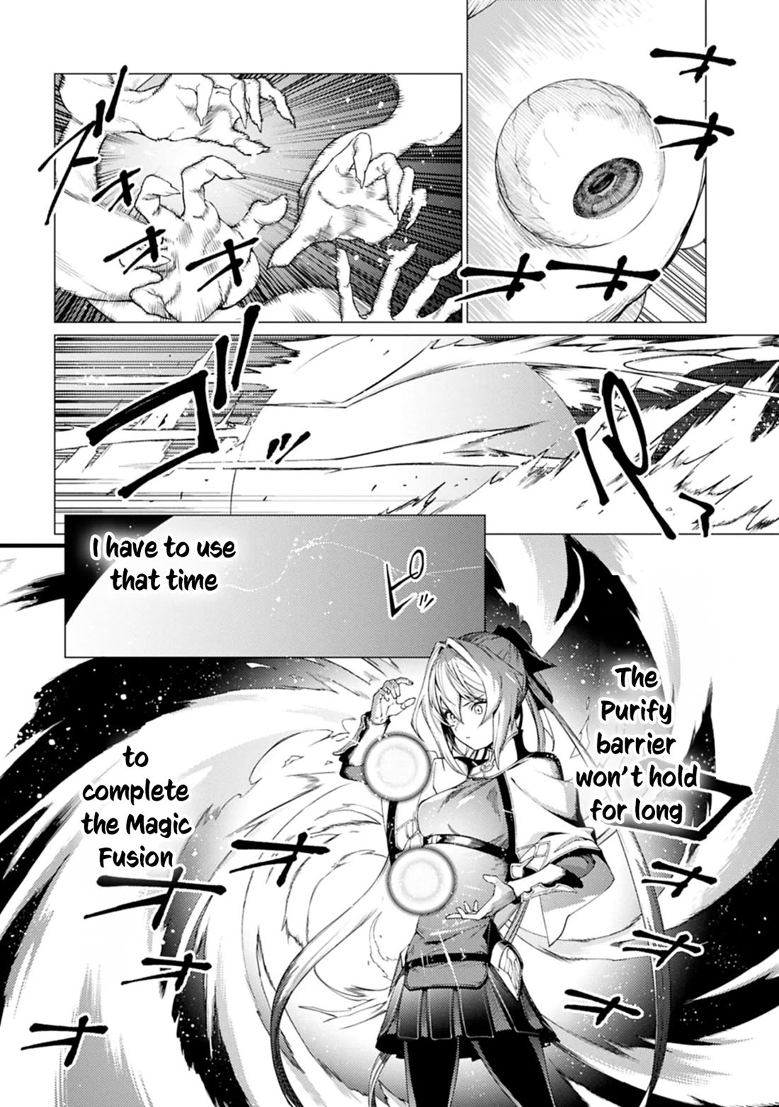 Ore wa Subete wo “Parry” Suru chapter 24 page 11
