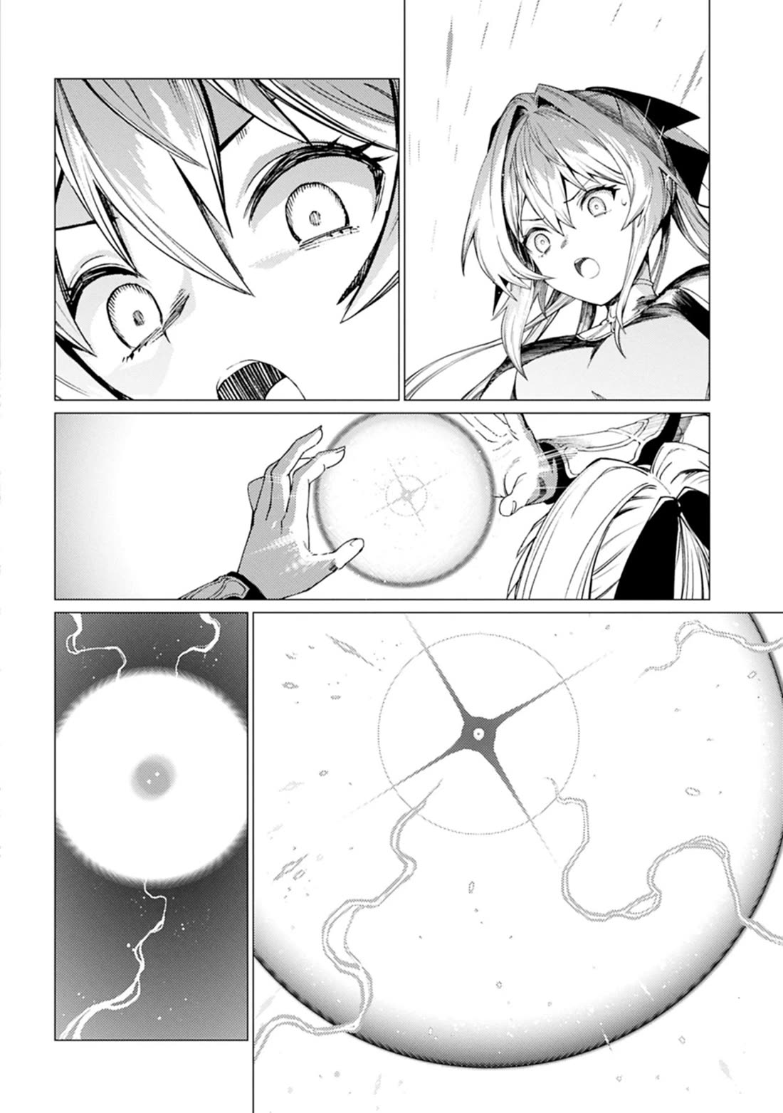 Ore wa Subete wo “Parry” Suru chapter 24 page 15