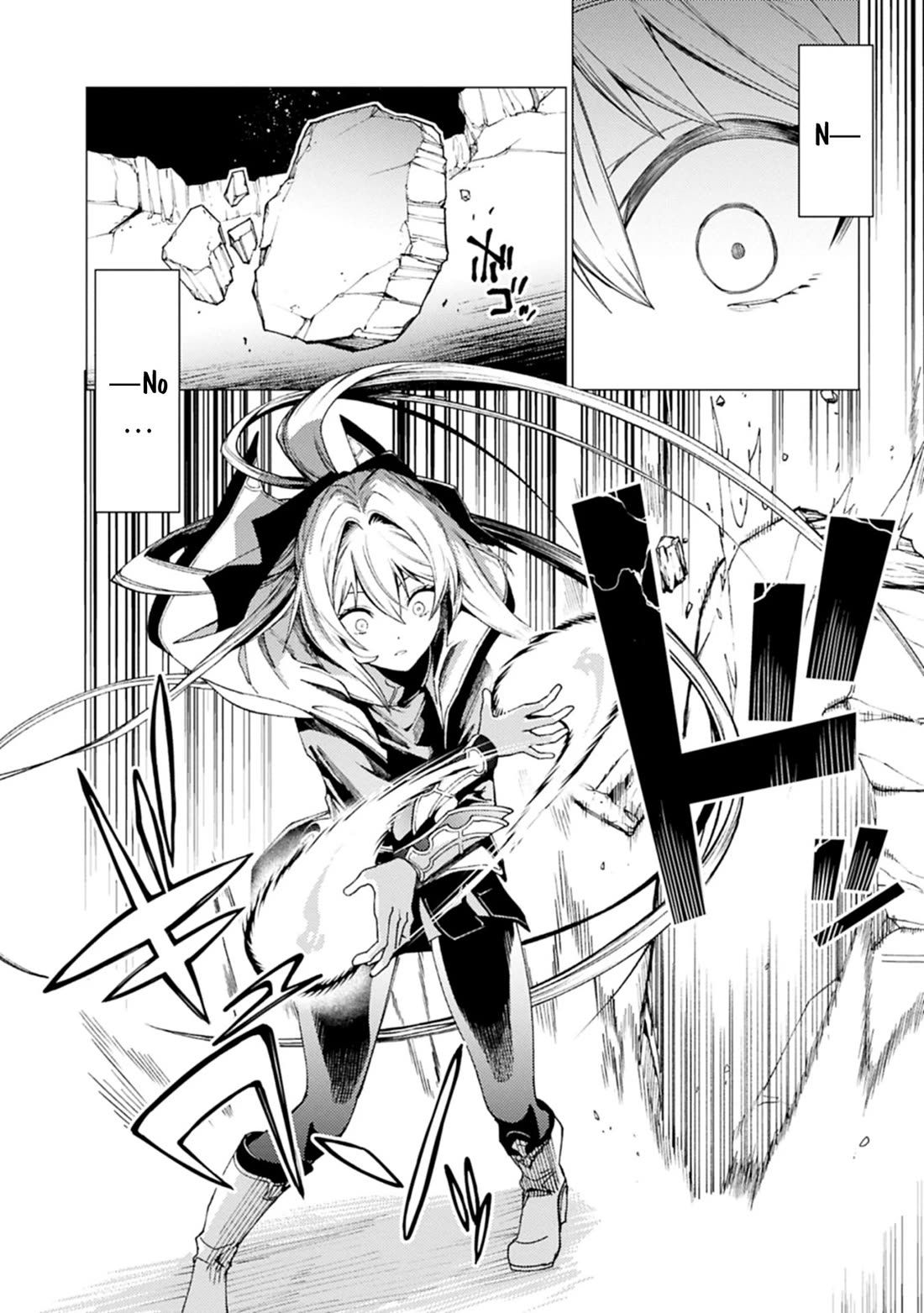 Ore wa Subete wo “Parry” Suru chapter 24 page 16