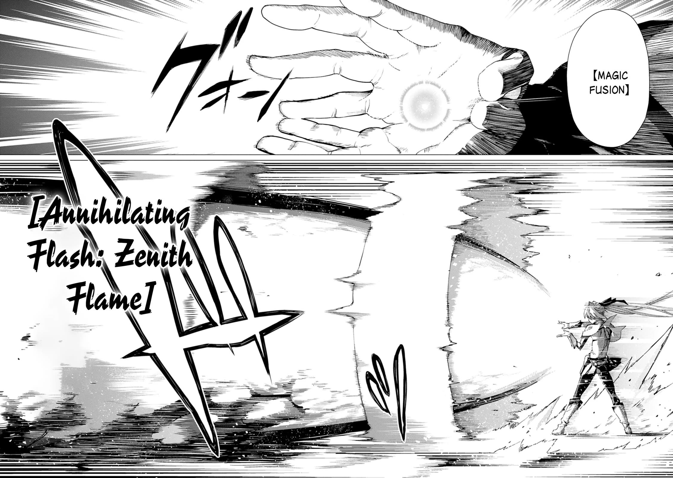 Ore wa Subete wo “Parry” Suru chapter 24 page 27