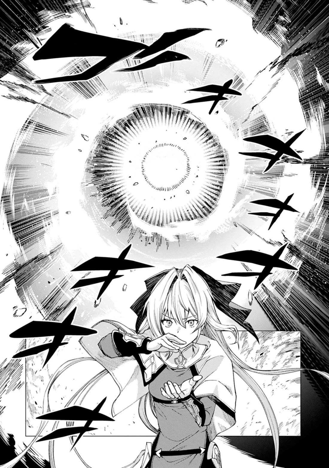 Ore wa Subete wo “Parry” Suru chapter 24 page 28