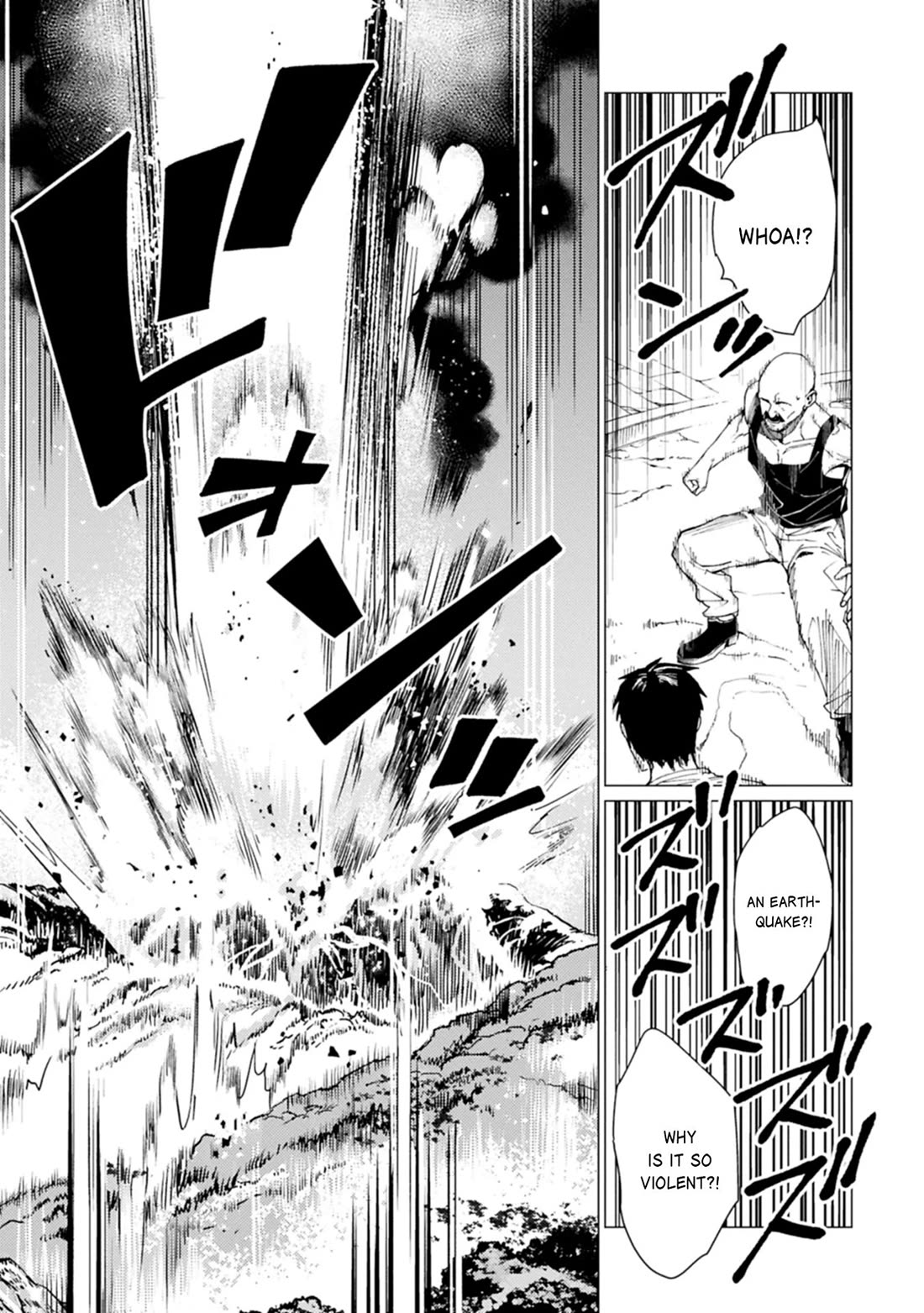 Ore wa Subete wo “Parry” Suru chapter 24 page 33