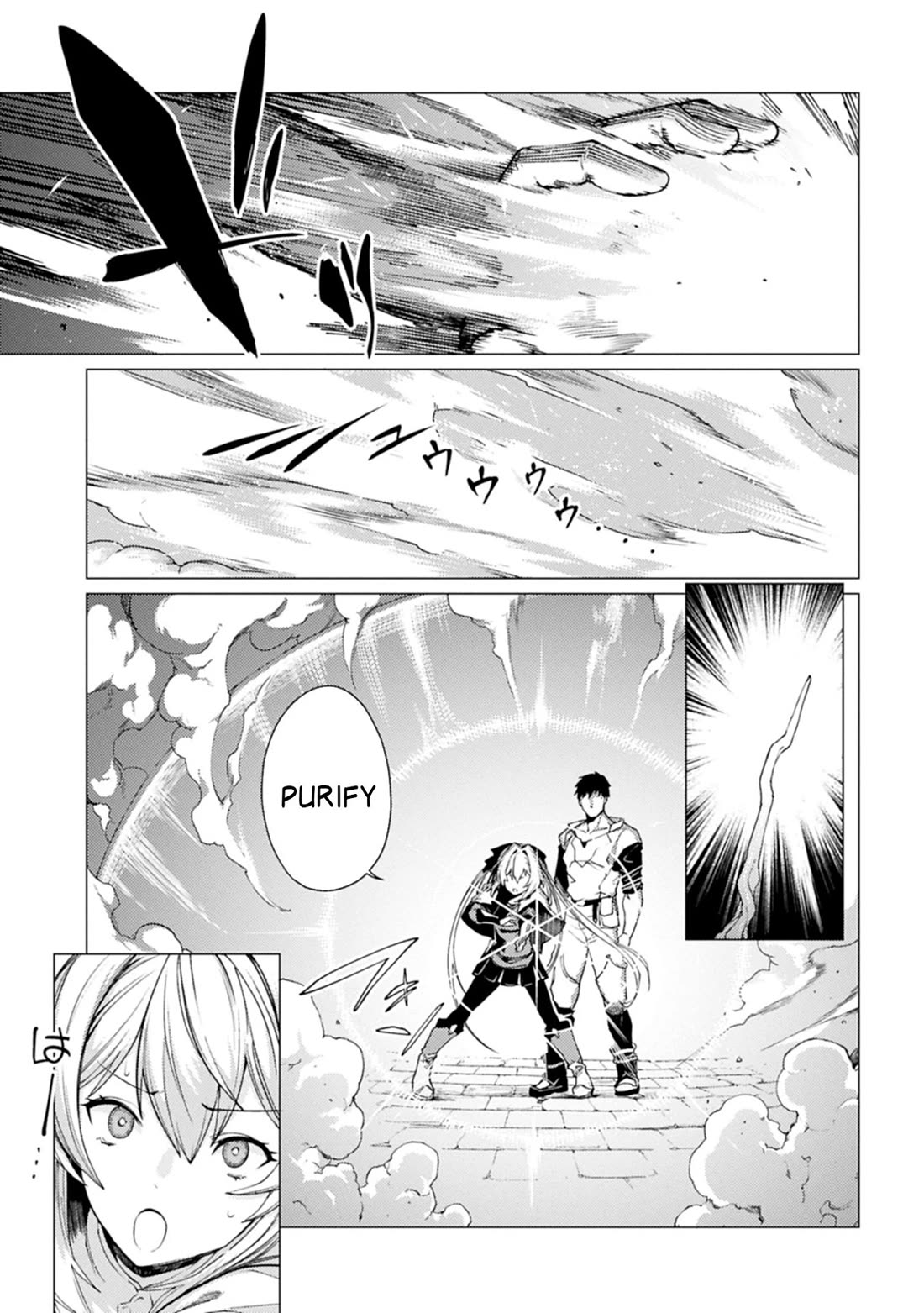 Ore wa Subete wo “Parry” Suru chapter 24 page 4