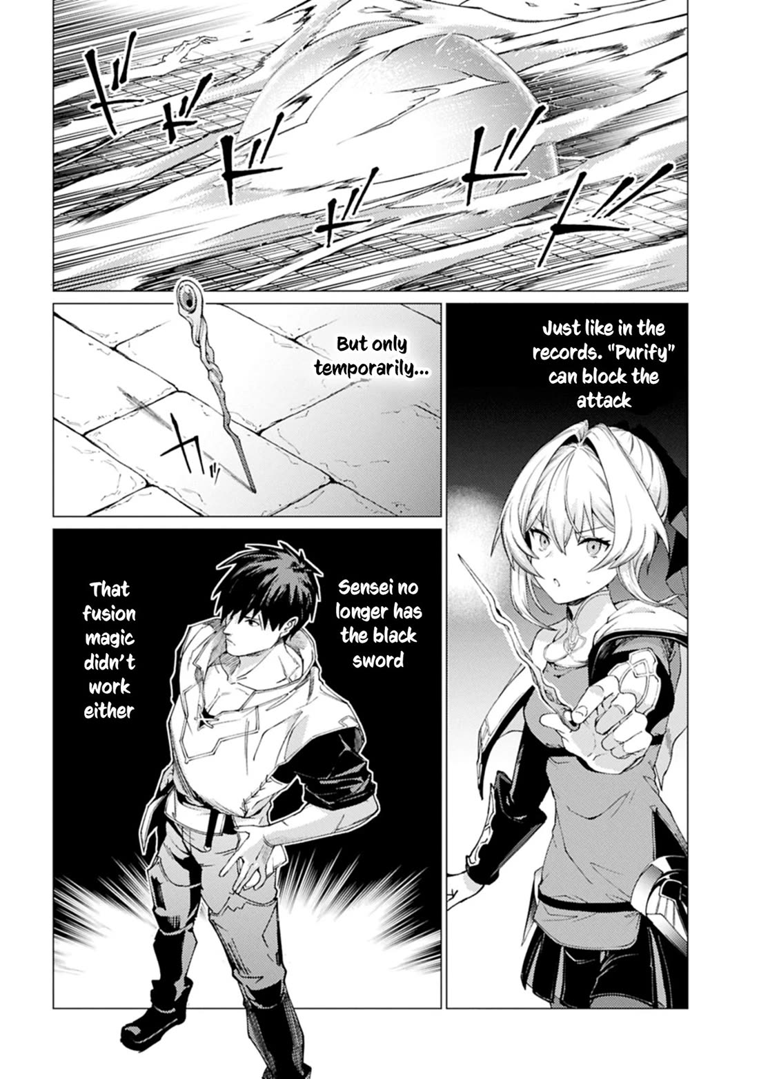Ore wa Subete wo “Parry” Suru chapter 24 page 5