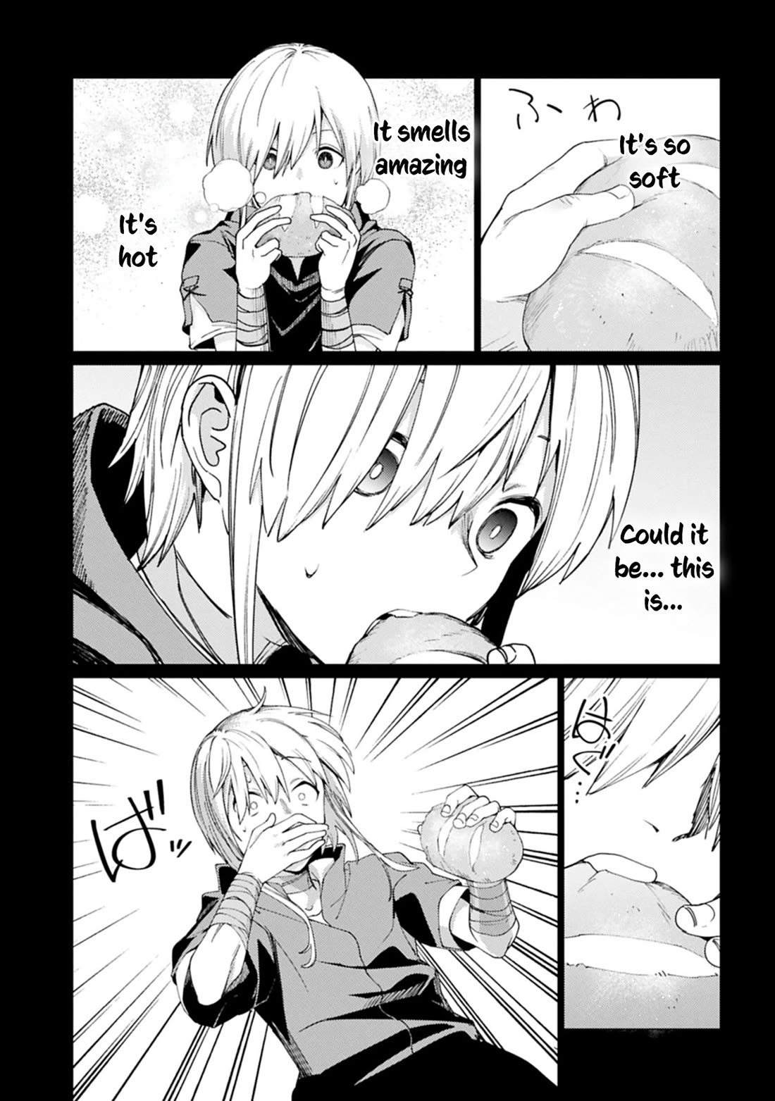 Ore wa Subete wo “Parry” Suru chapter 25 page 18