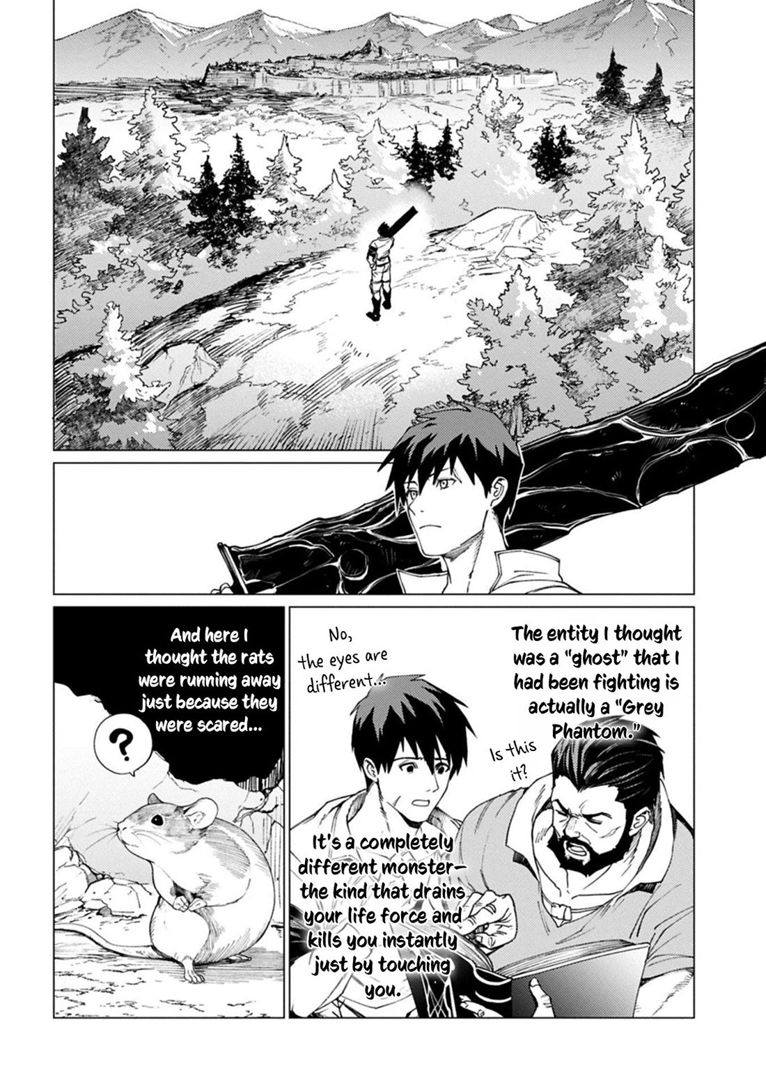 Ore wa Subete wo “Parry” Suru chapter 25 page 31