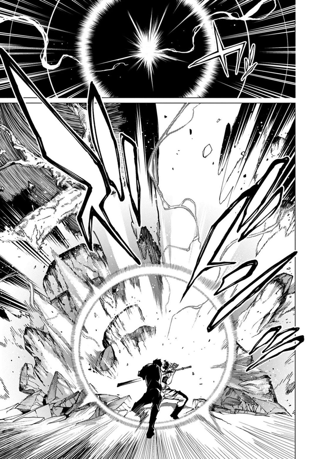 Ore wa Subete wo “Parry” Suru chapter 25 page 34