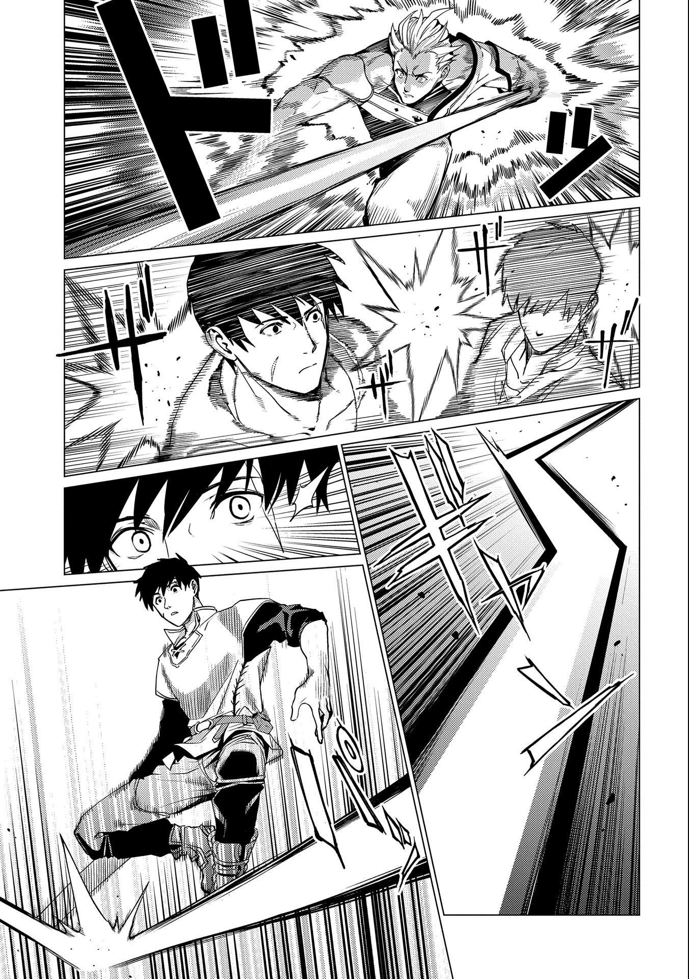 Ore wa Subete wo “Parry” Suru chapter 3 page 16