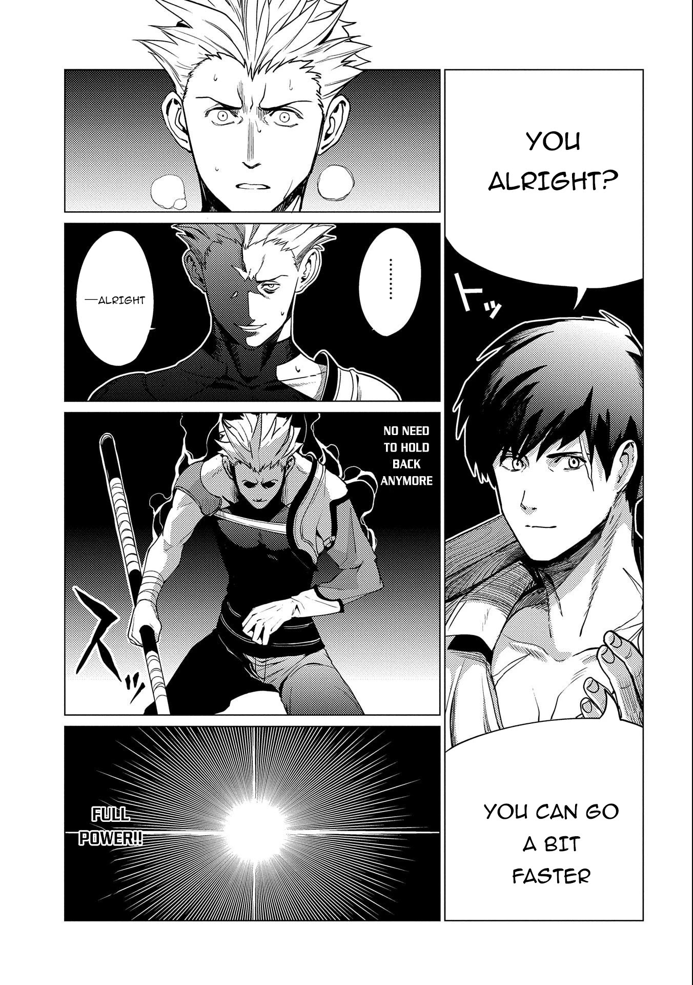 Ore wa Subete wo “Parry” Suru chapter 3 page 18