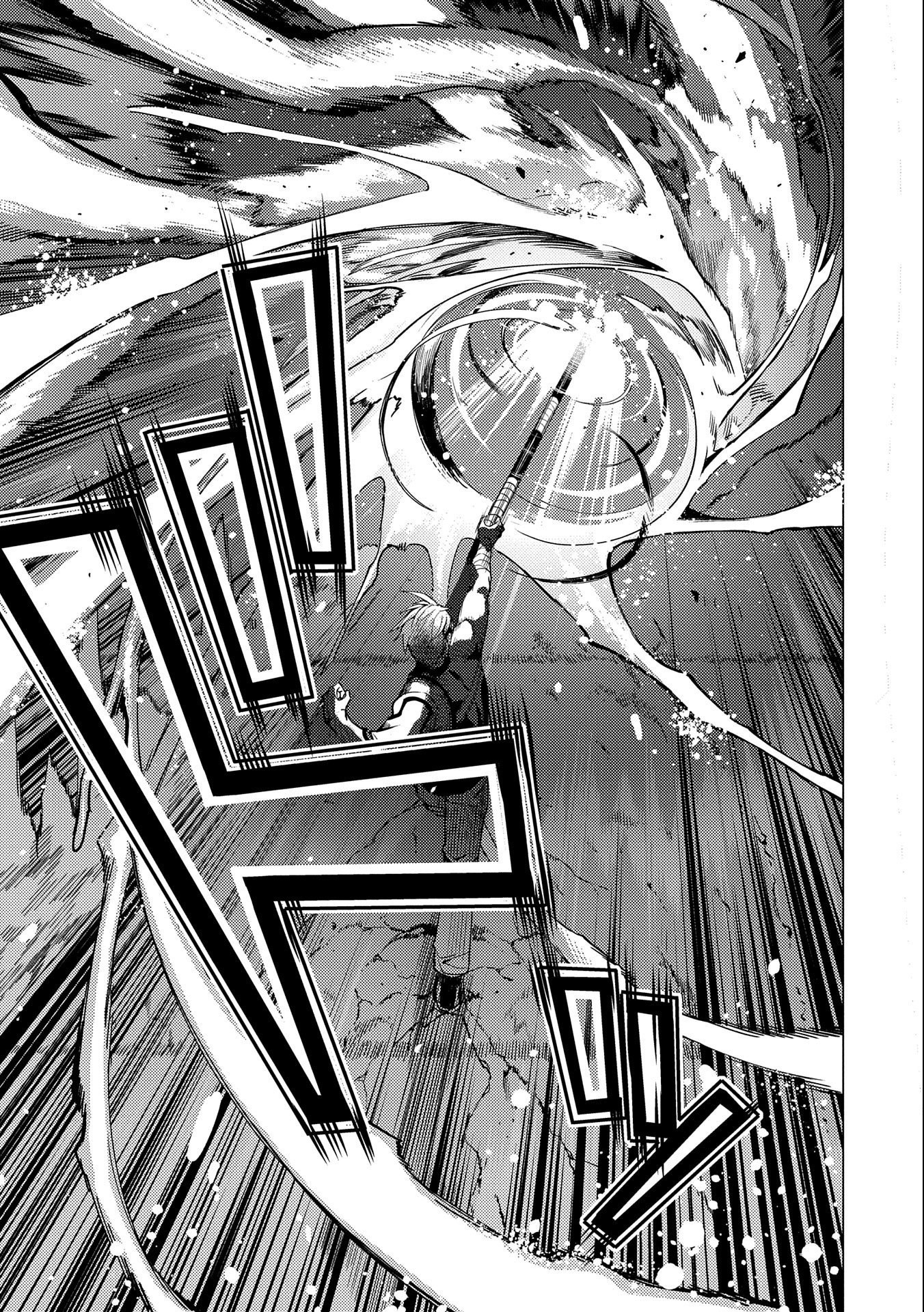 Ore wa Subete wo “Parry” Suru chapter 3 page 21