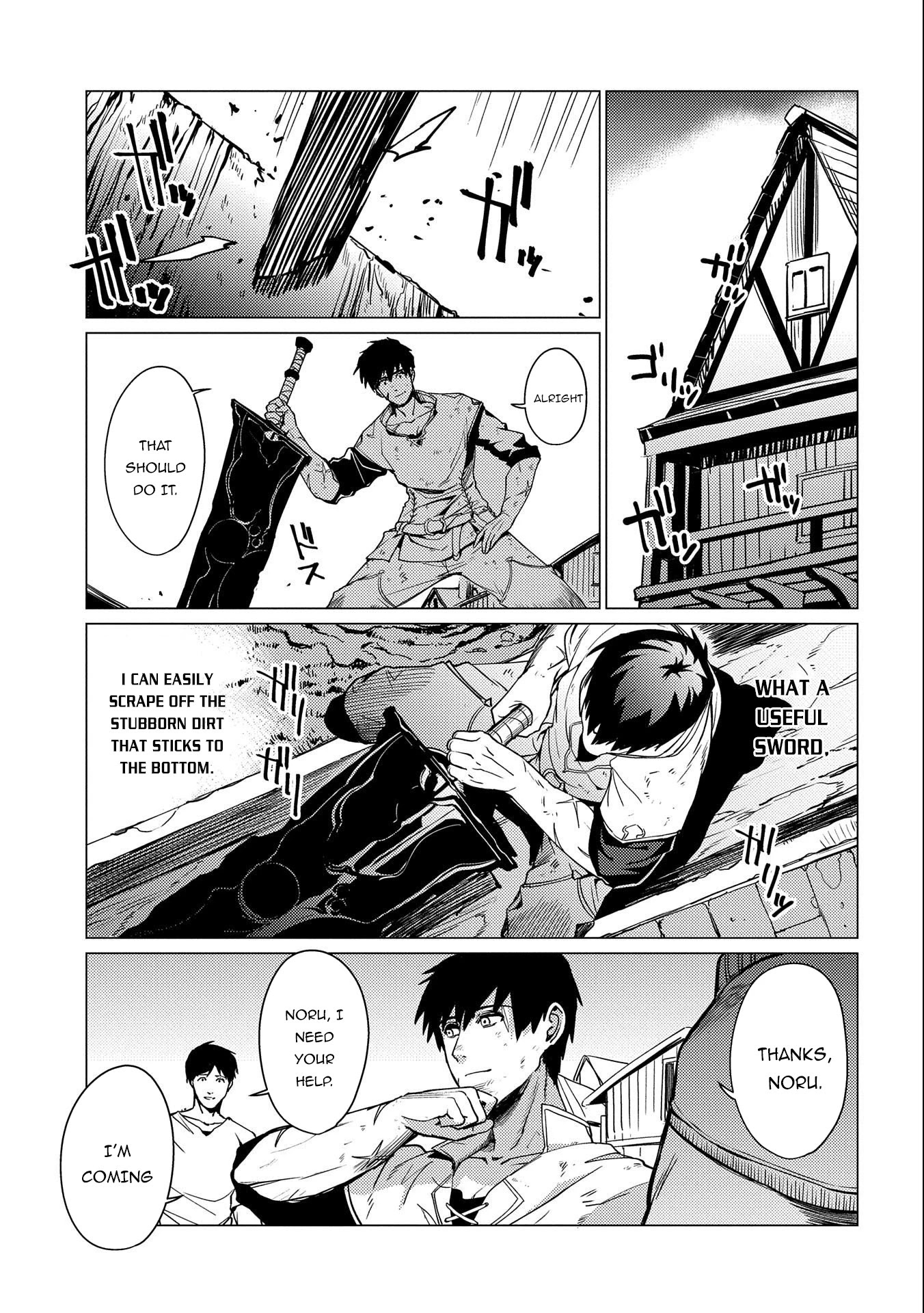 Ore wa Subete wo “Parry” Suru chapter 3 page 27
