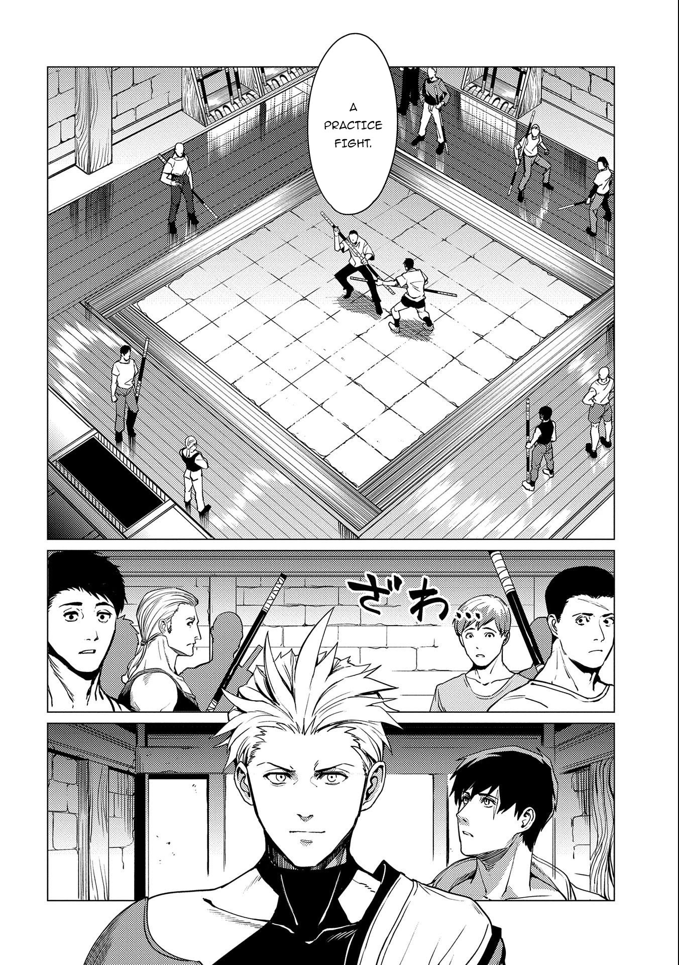 Ore wa Subete wo “Parry” Suru chapter 3 page 3