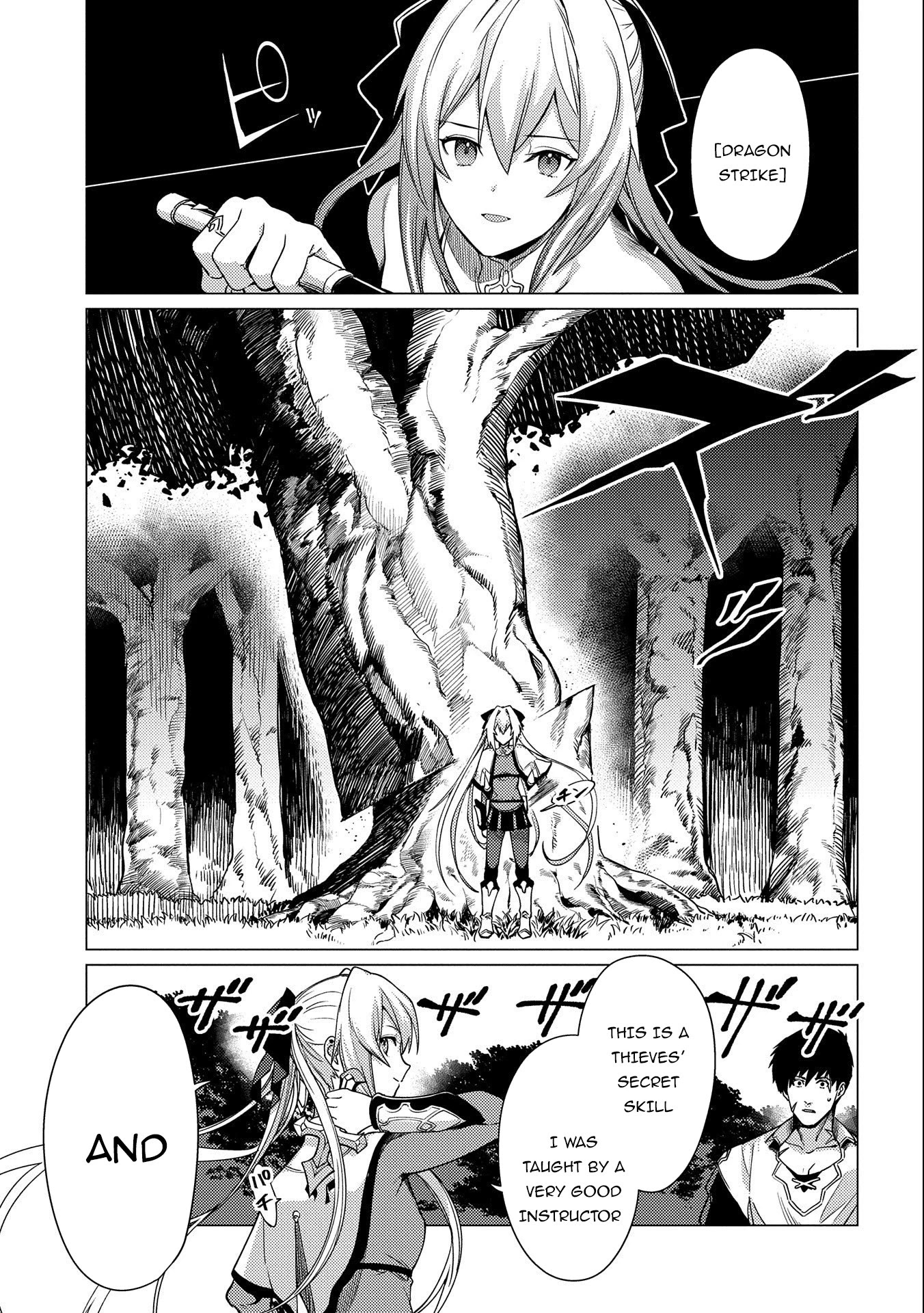 Ore wa Subete wo “Parry” Suru chapter 4 page 10