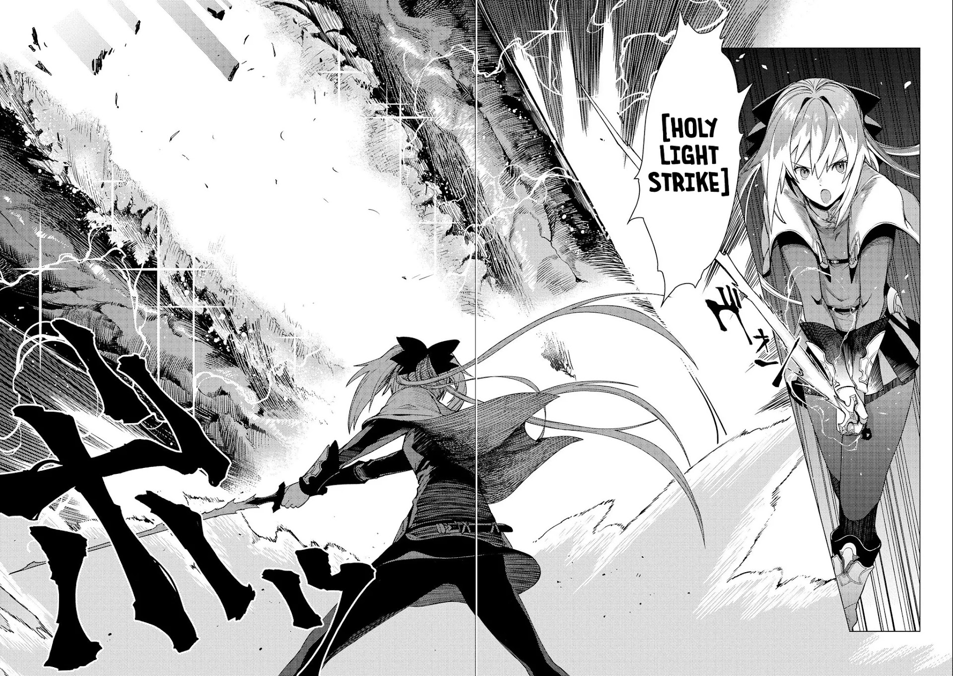 Ore wa Subete wo “Parry” Suru chapter 4 page 11