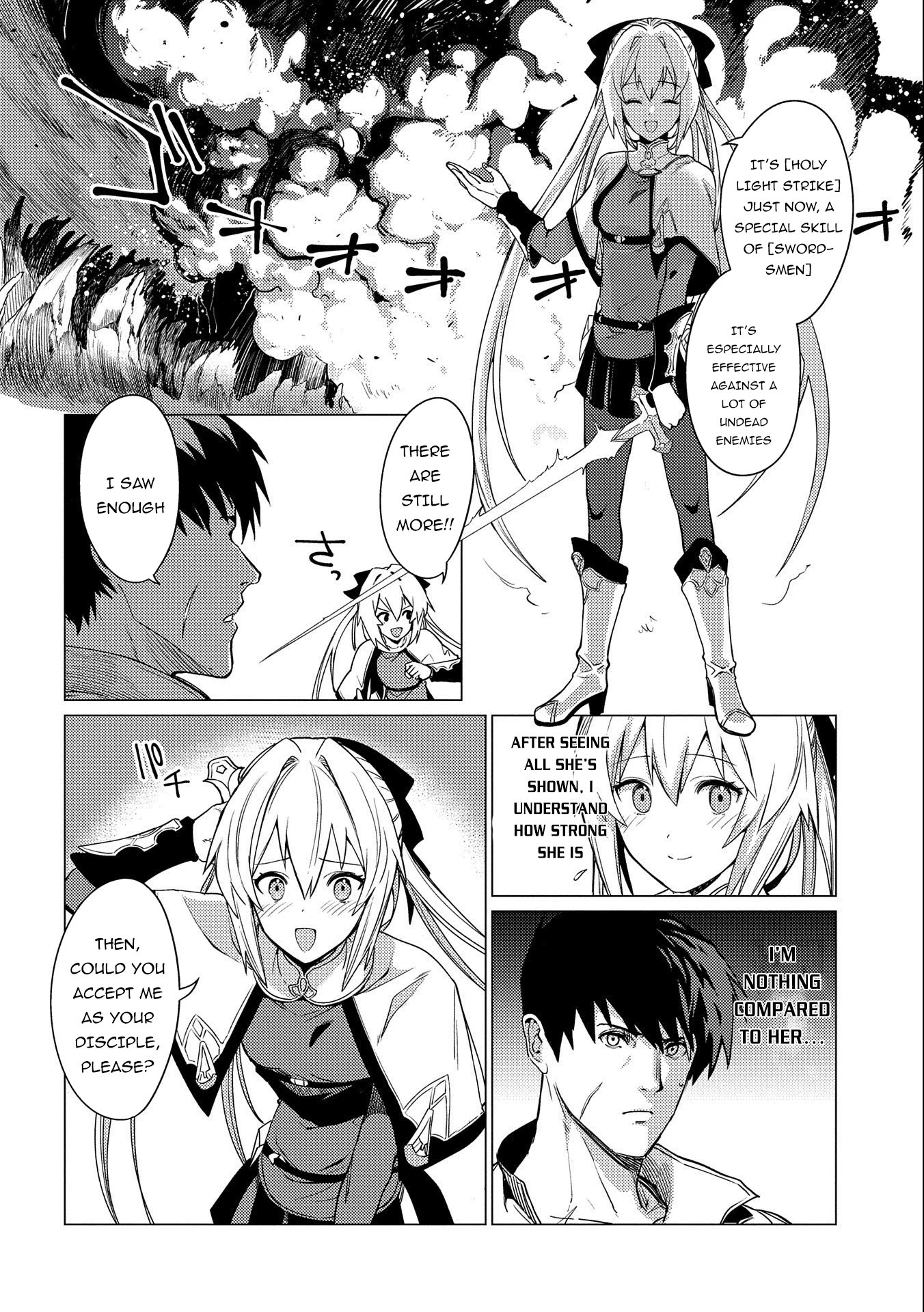 Ore wa Subete wo “Parry” Suru chapter 4 page 12