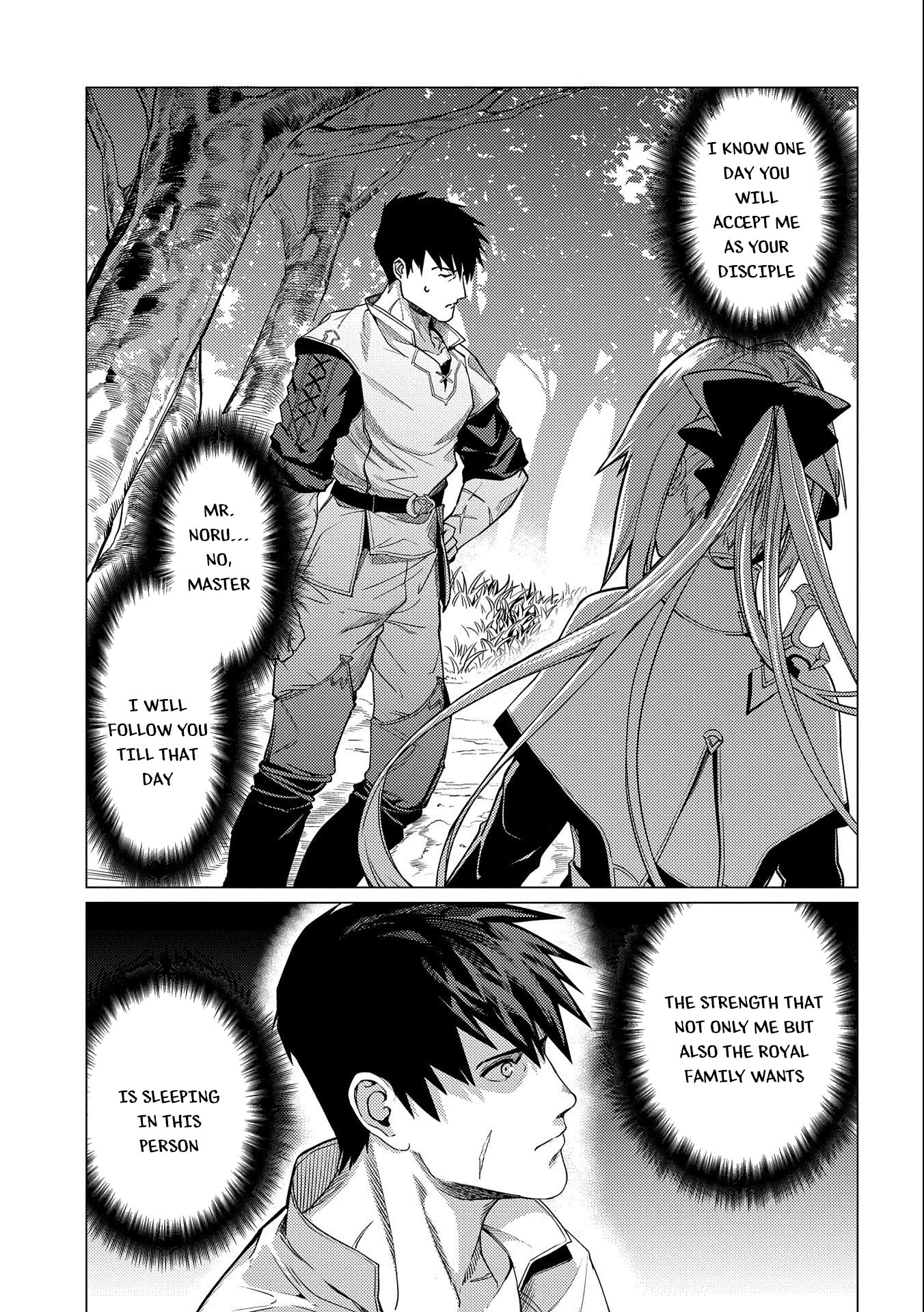 Ore wa Subete wo “Parry” Suru chapter 4 page 20