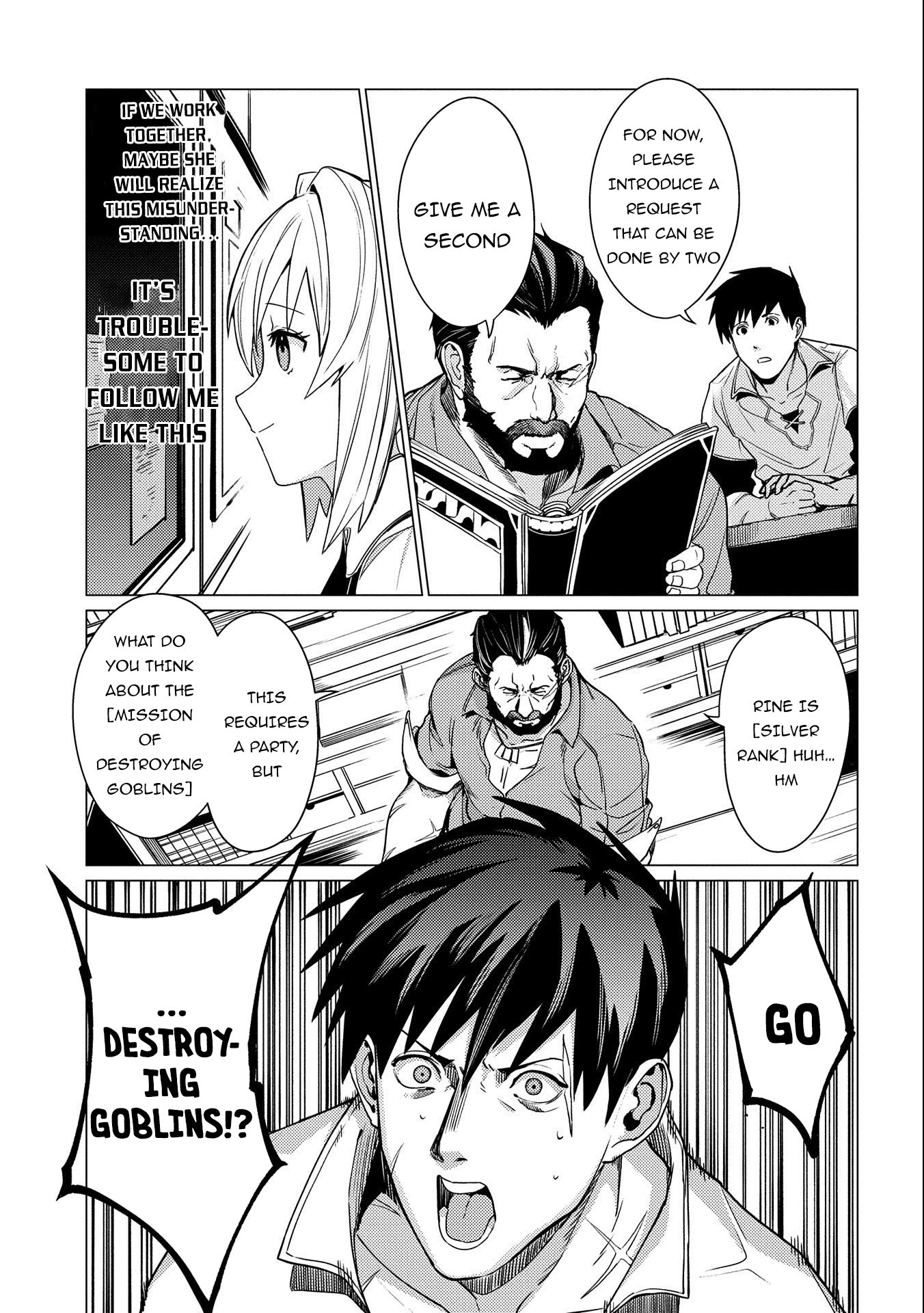 Ore wa Subete wo “Parry” Suru chapter 4 page 26