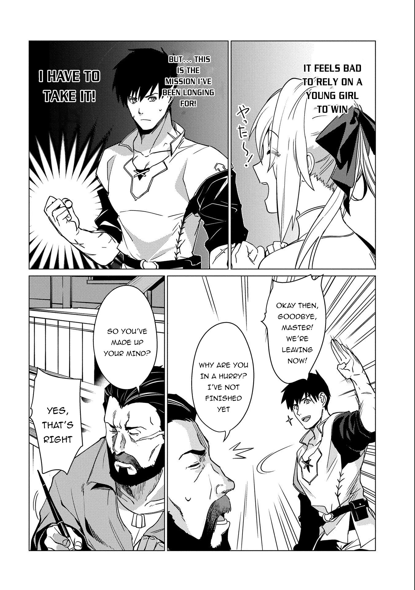 Ore wa Subete wo “Parry” Suru chapter 4 page 29