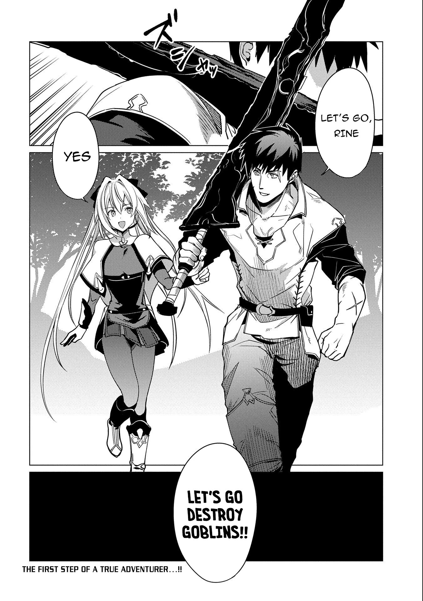 Ore wa Subete wo “Parry” Suru chapter 4 page 31