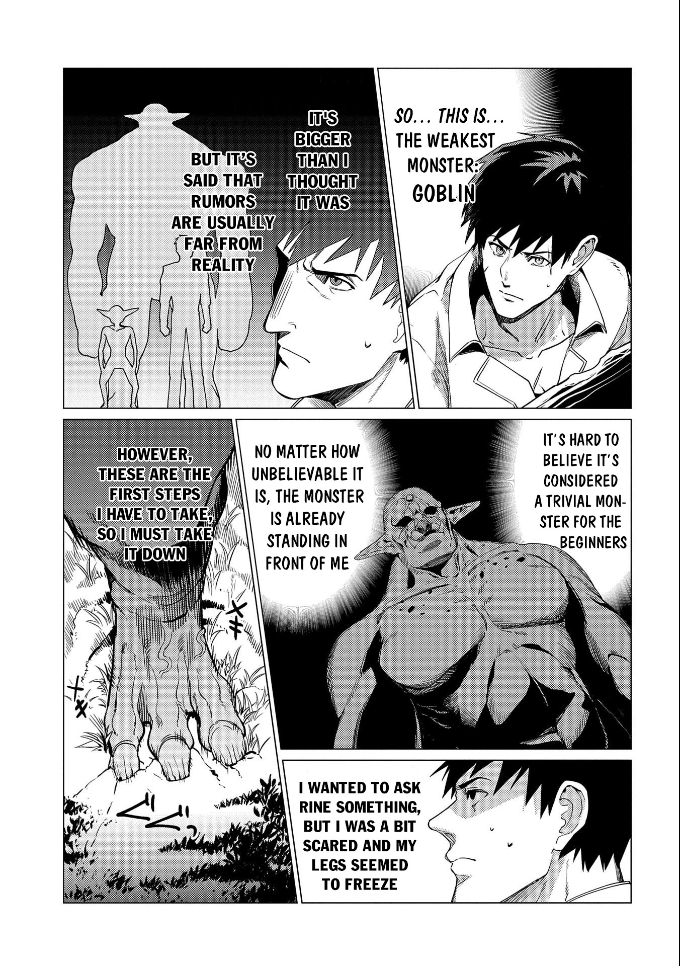 Ore wa Subete wo “Parry” Suru chapter 5 page 12