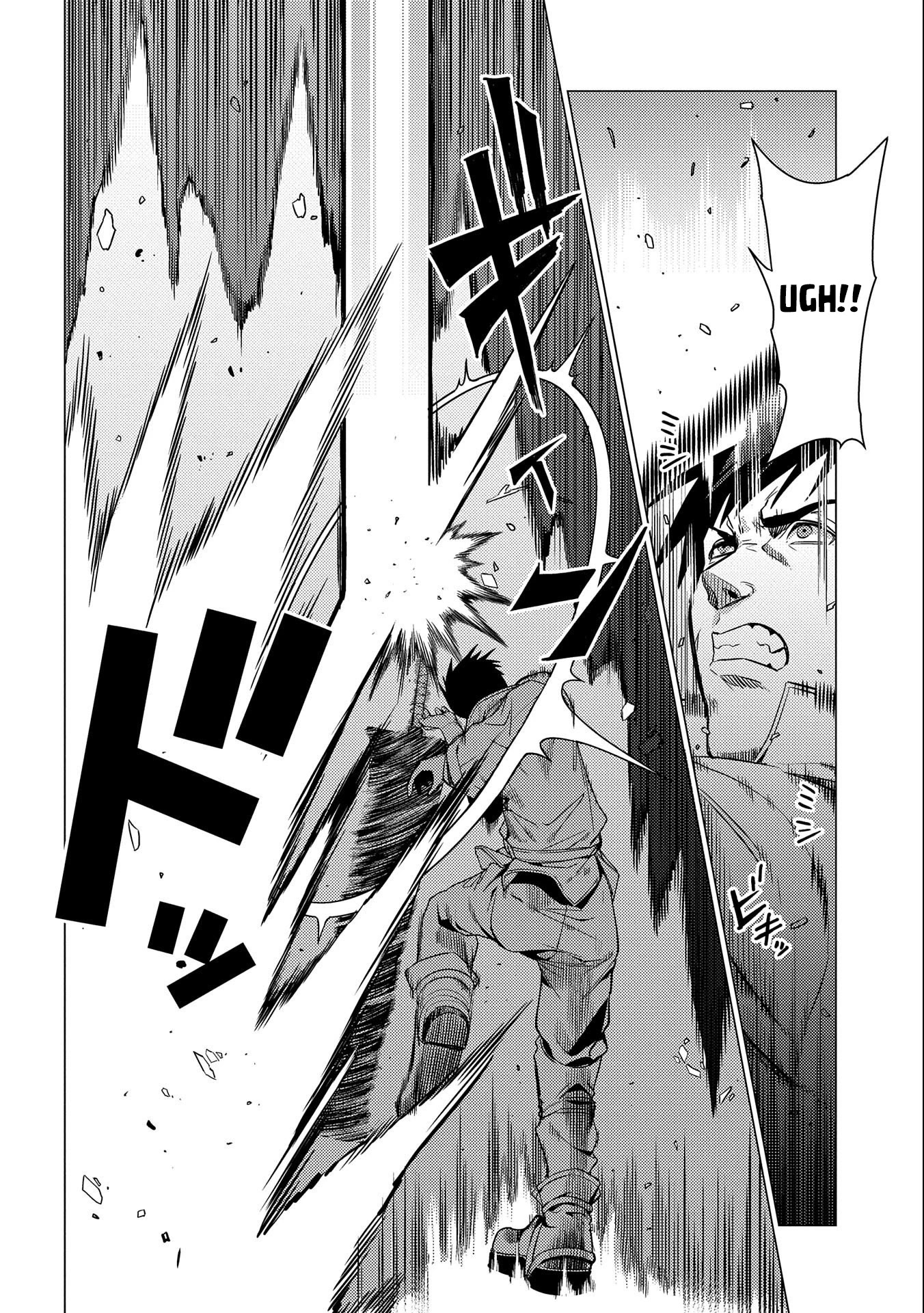 Ore wa Subete wo “Parry” Suru chapter 5 page 15