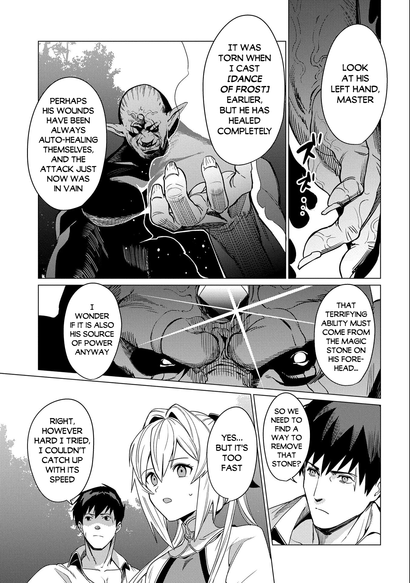 Ore wa Subete wo “Parry” Suru chapter 5 page 21