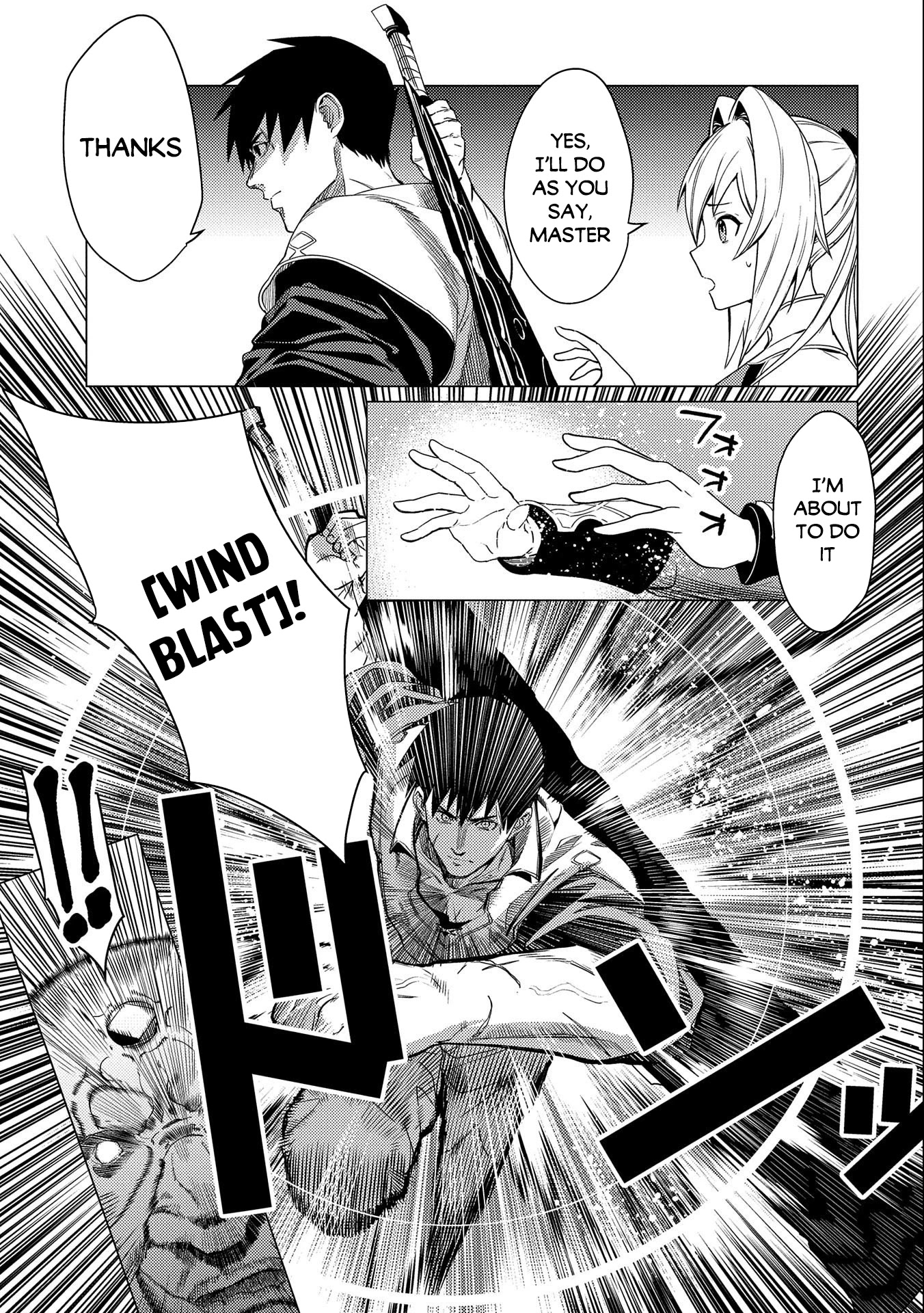 Ore wa Subete wo “Parry” Suru chapter 5 page 23