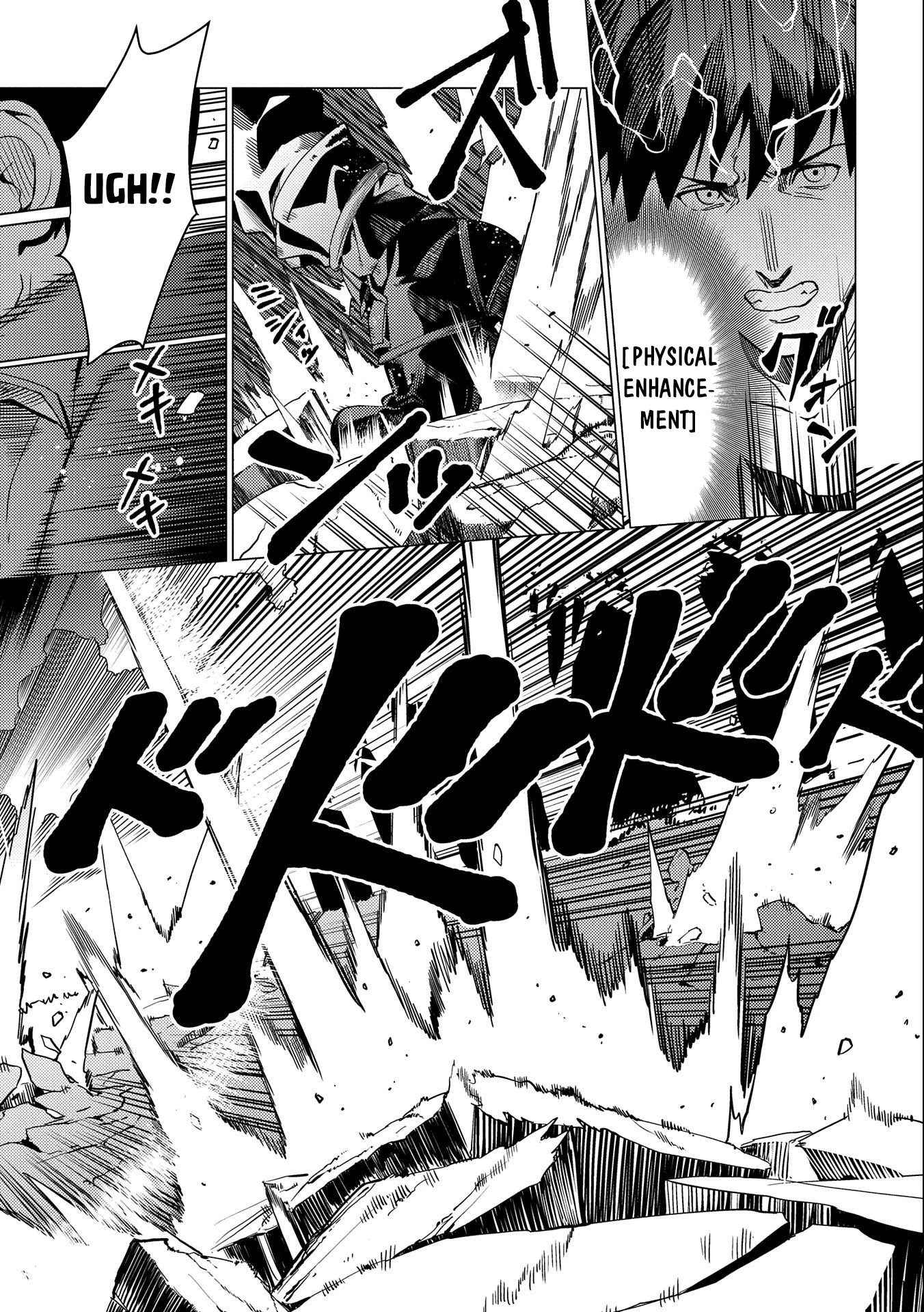 Ore wa Subete wo “Parry” Suru chapter 5 page 24
