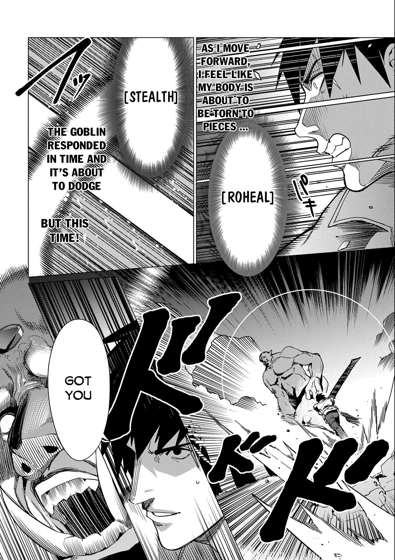 Ore wa Subete wo “Parry” Suru chapter 5 page 25