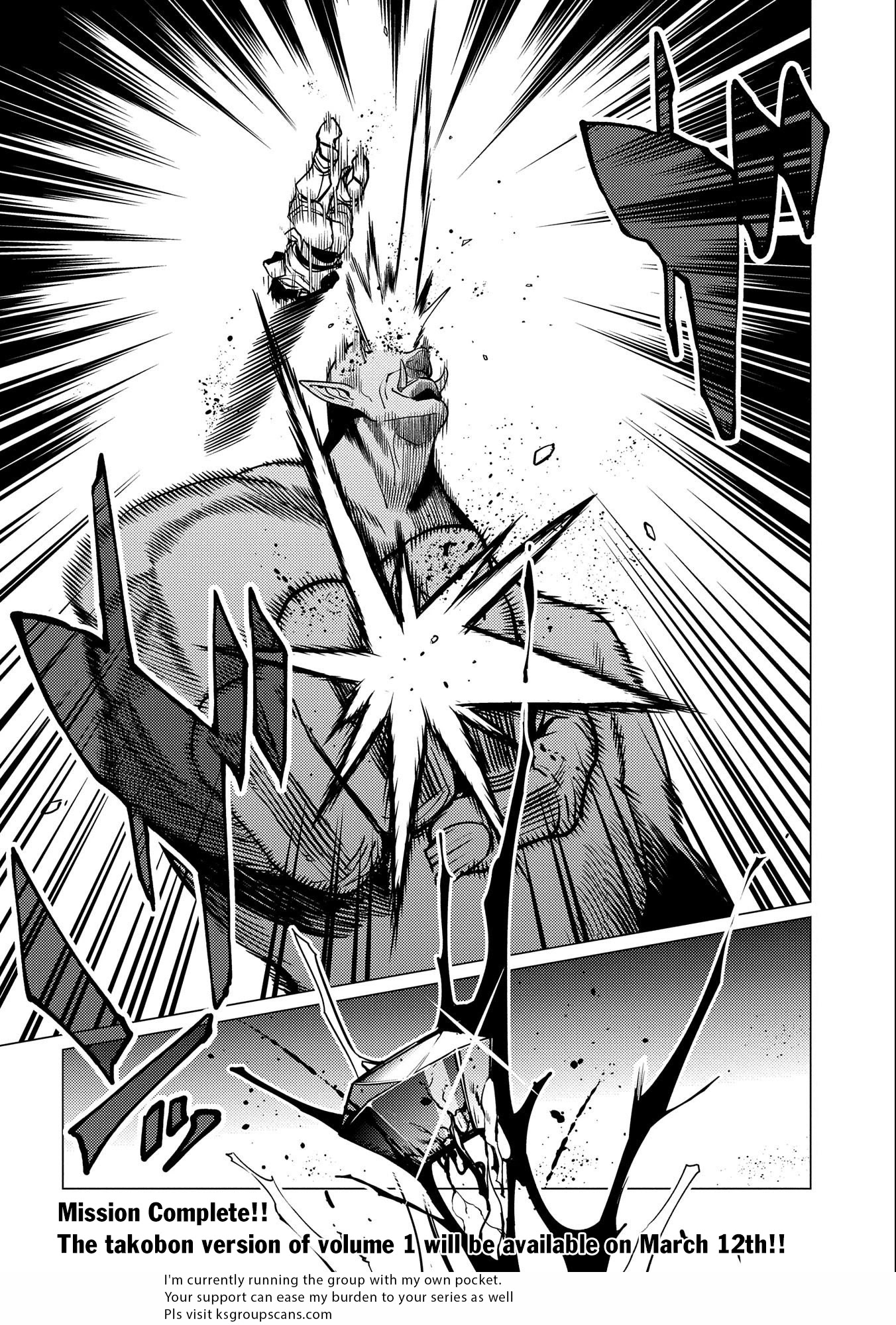 Ore wa Subete wo “Parry” Suru chapter 5 page 26