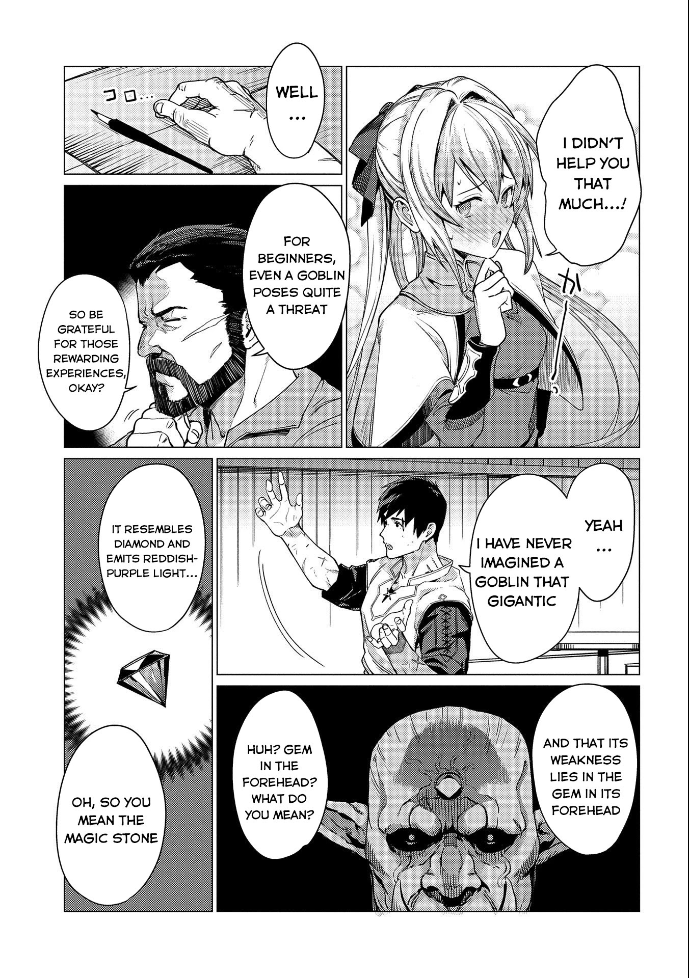 Ore wa Subete wo “Parry” Suru chapter 6 page 14