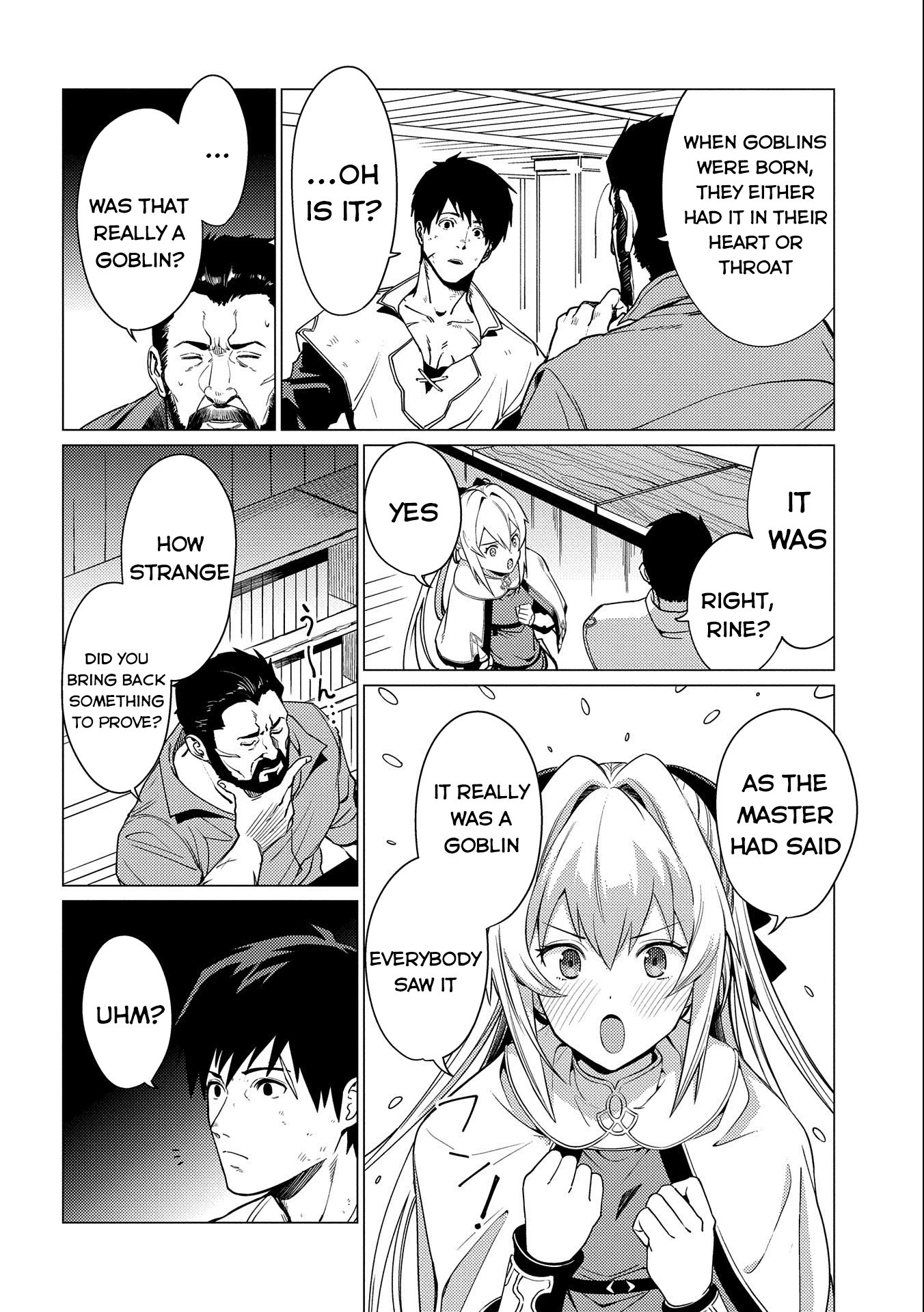 Ore wa Subete wo “Parry” Suru chapter 6 page 15
