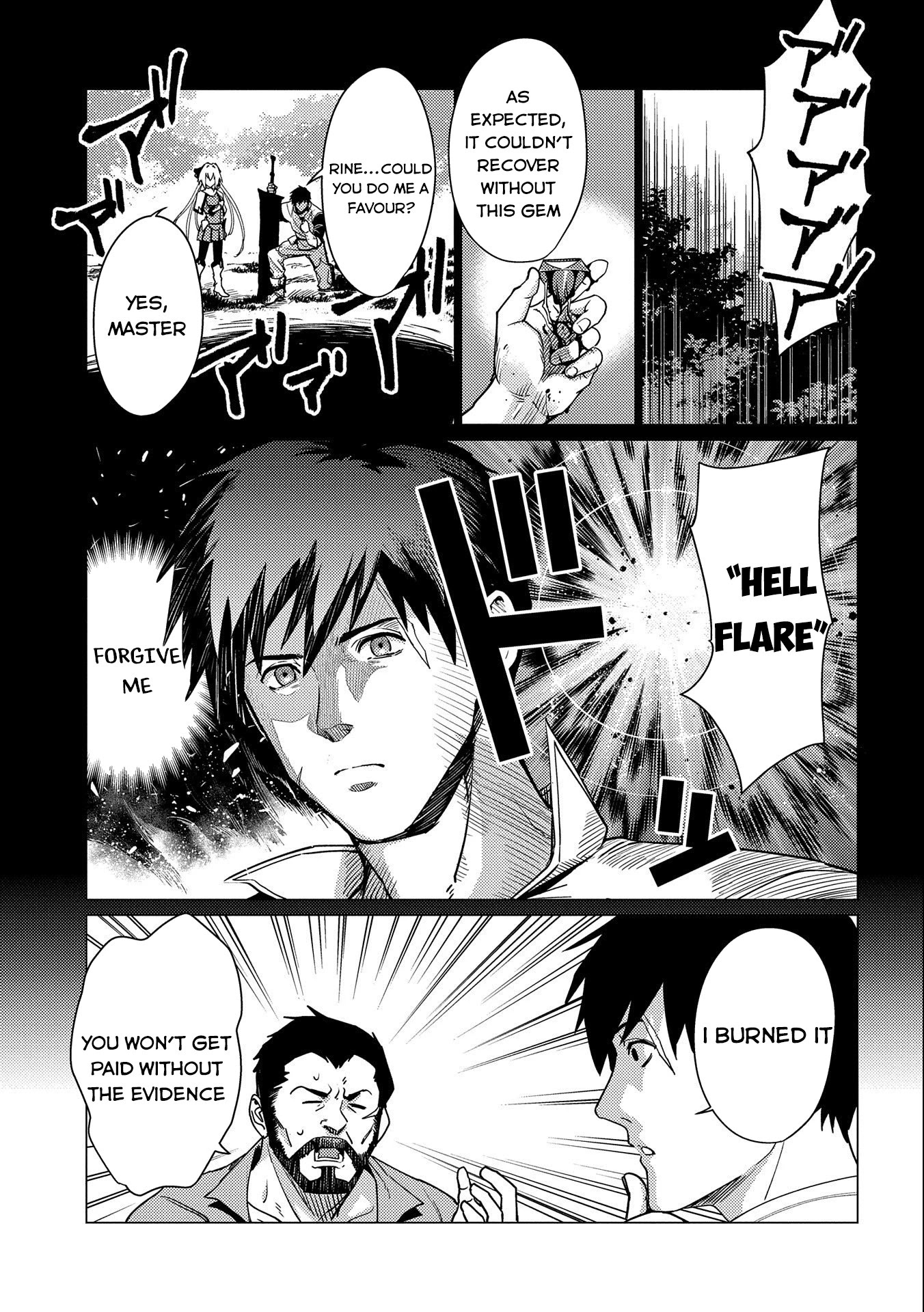 Ore wa Subete wo “Parry” Suru chapter 6 page 16