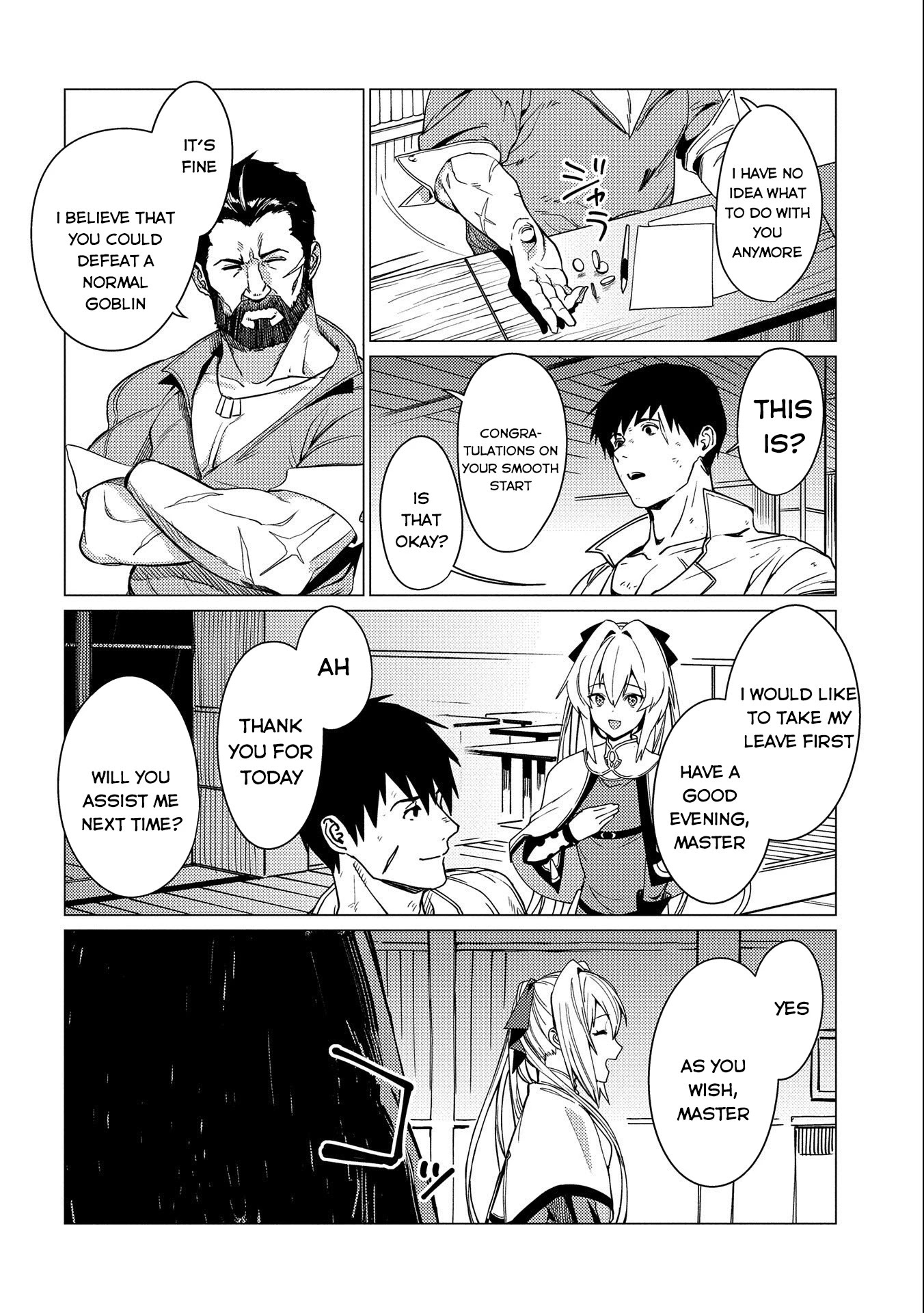 Ore wa Subete wo “Parry” Suru chapter 6 page 17