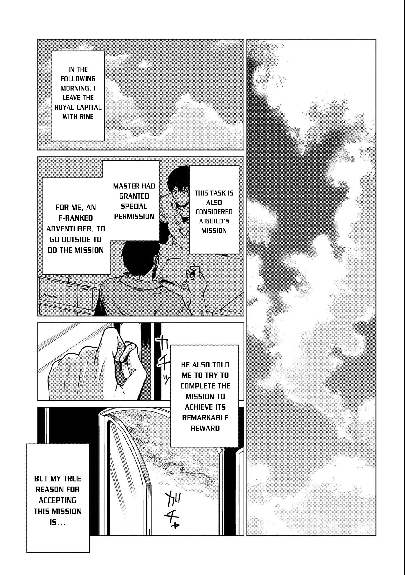 Ore wa Subete wo “Parry” Suru chapter 6 page 20