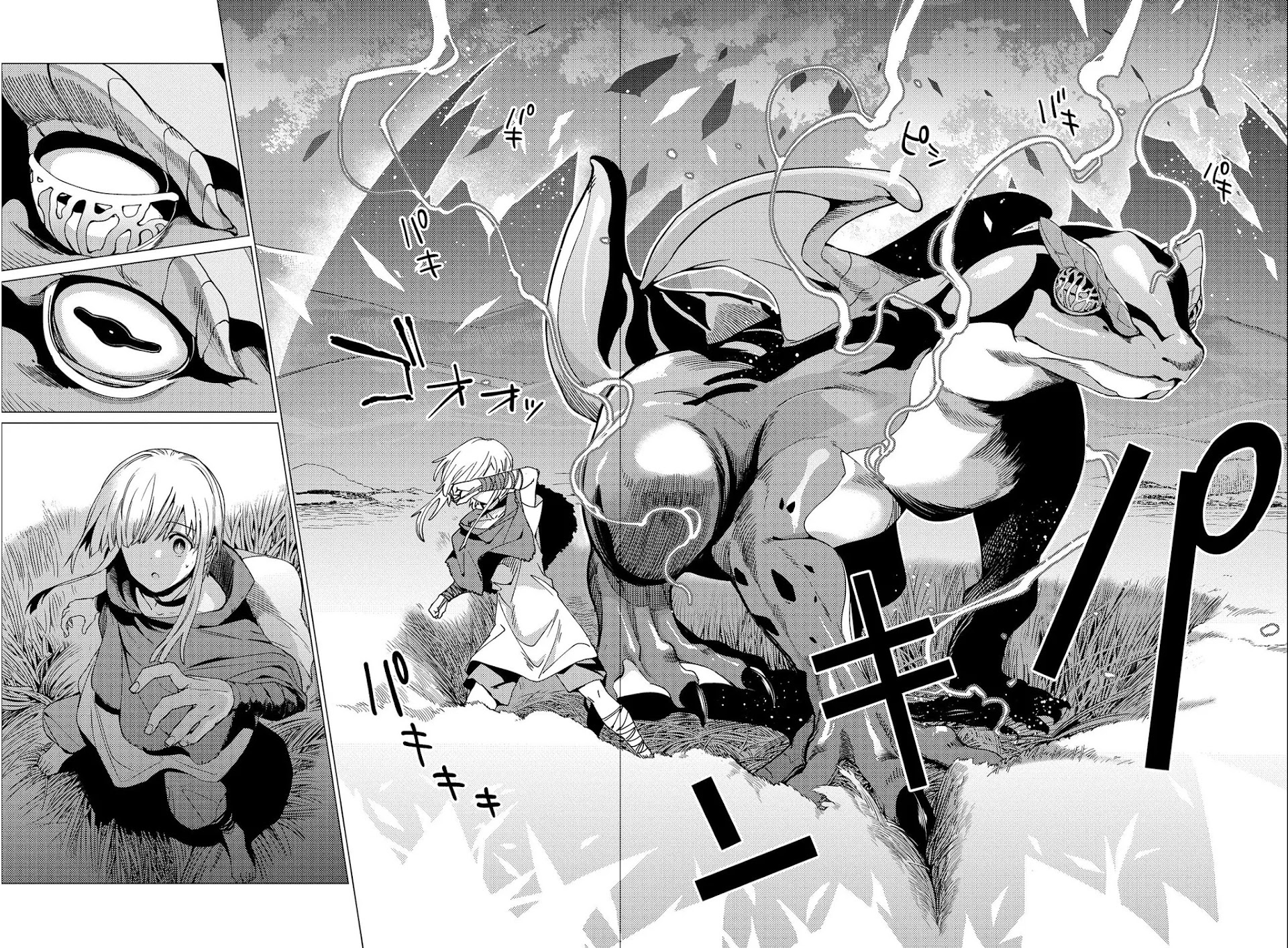 Ore wa Subete wo “Parry” Suru chapter 6 page 29