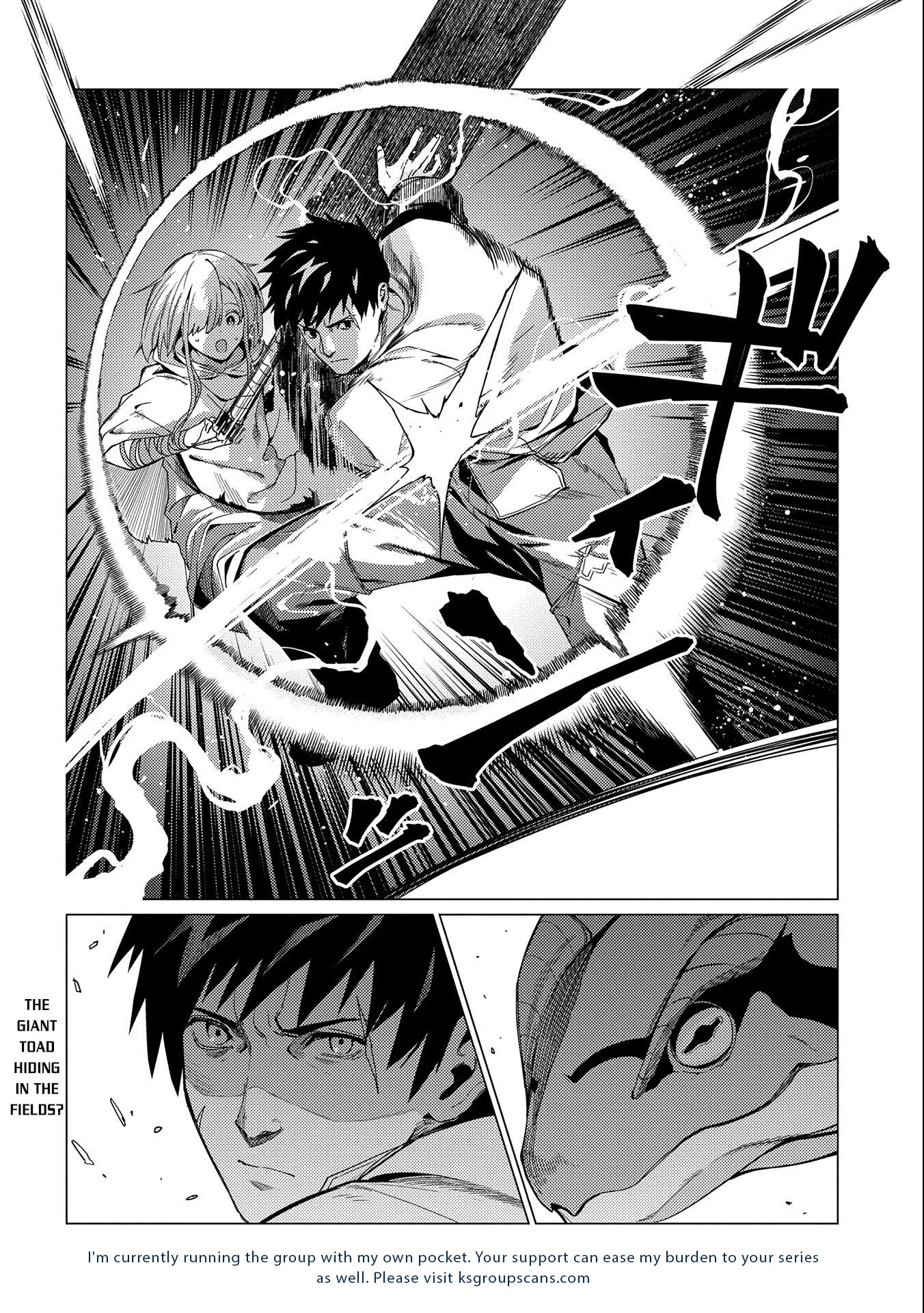 Ore wa Subete wo “Parry” Suru chapter 6 page 32