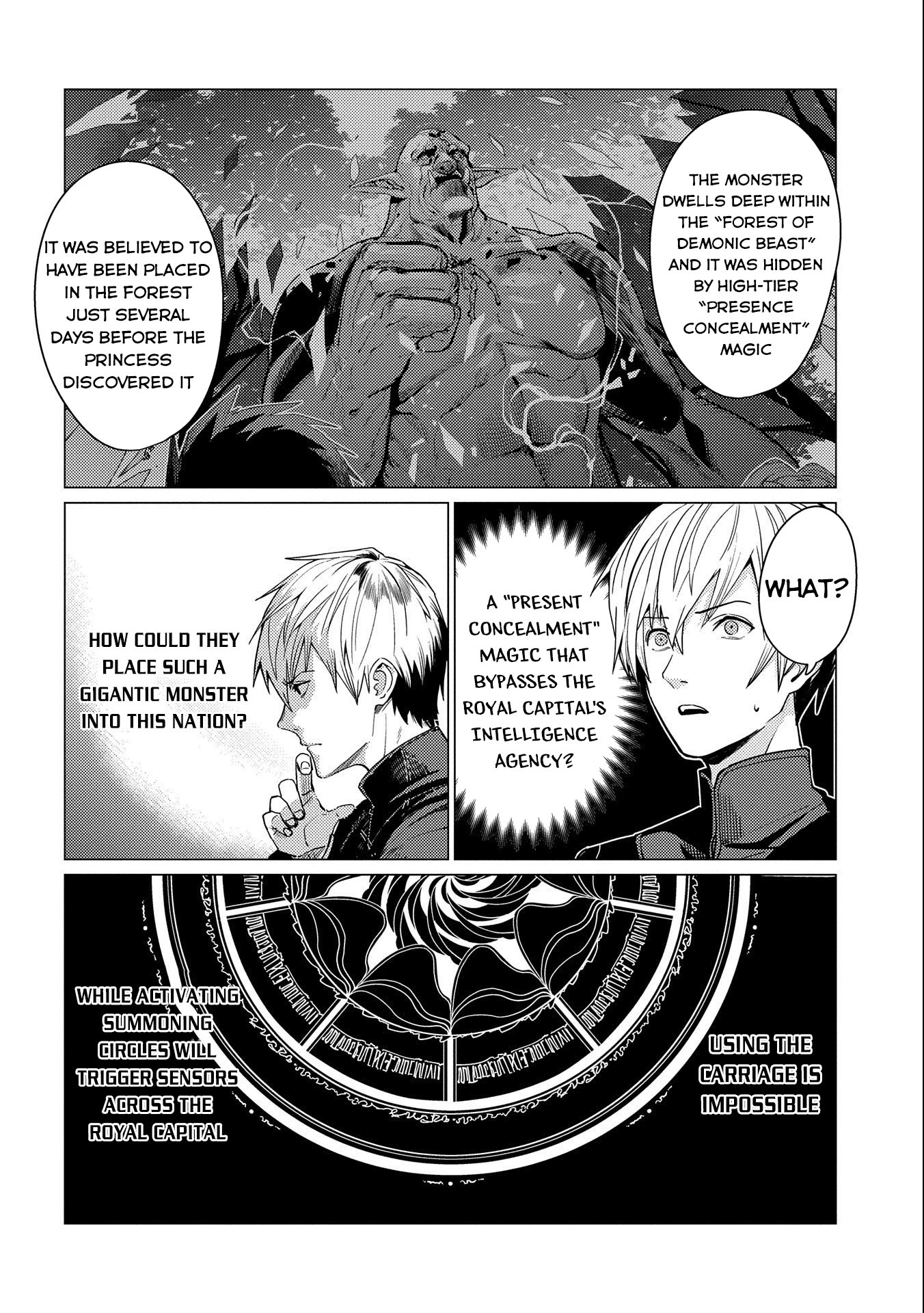 Ore wa Subete wo “Parry” Suru chapter 6 page 5