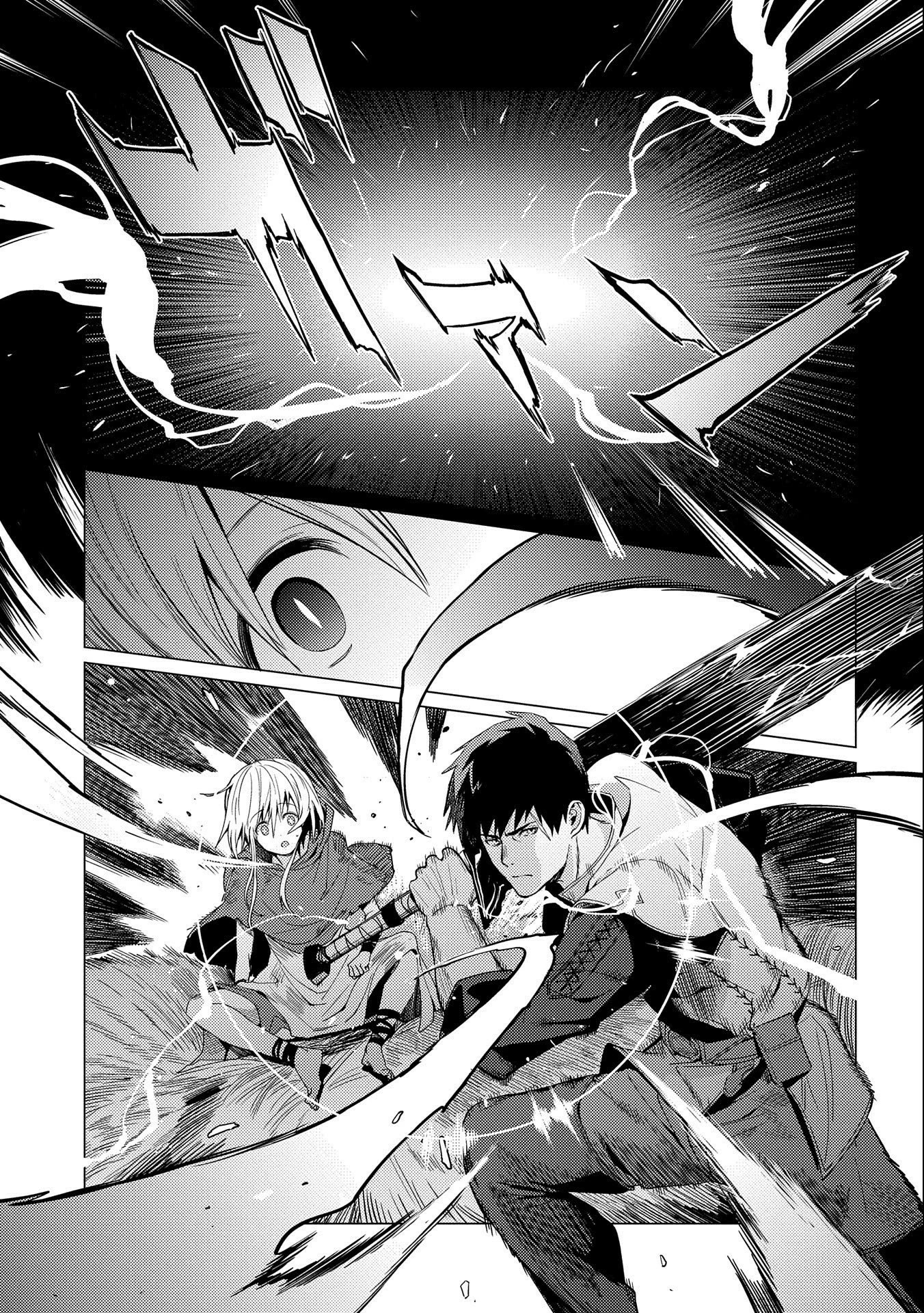 Ore wa Subete wo “Parry” Suru chapter 7 page 12
