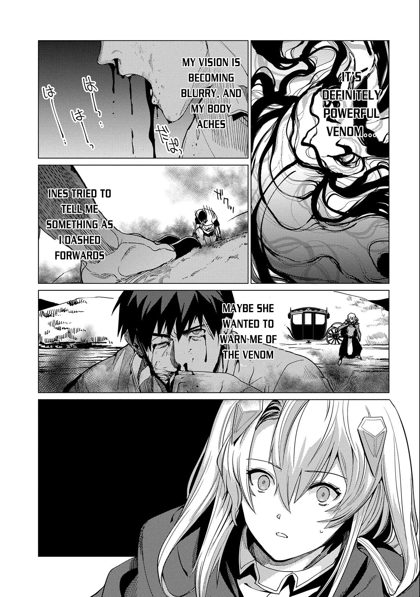 Ore wa Subete wo “Parry” Suru chapter 7 page 18