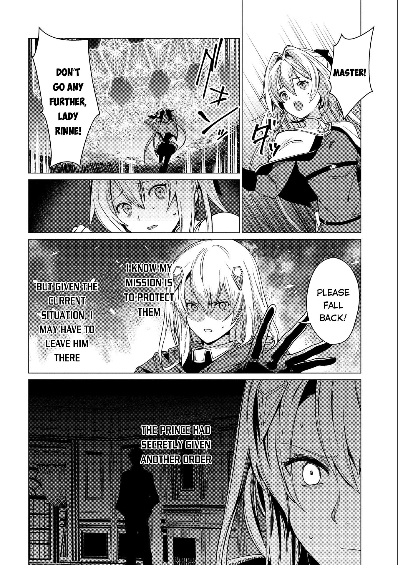 Ore wa Subete wo “Parry” Suru chapter 7 page 19