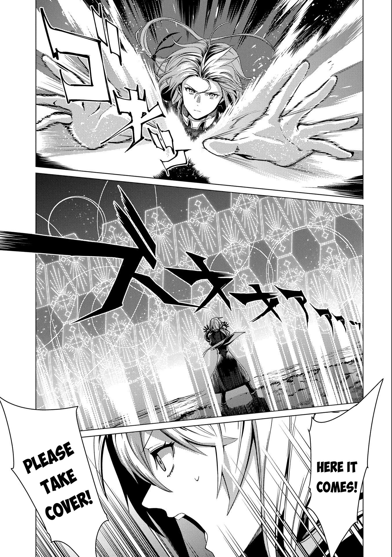 Ore wa Subete wo “Parry” Suru chapter 7 page 24