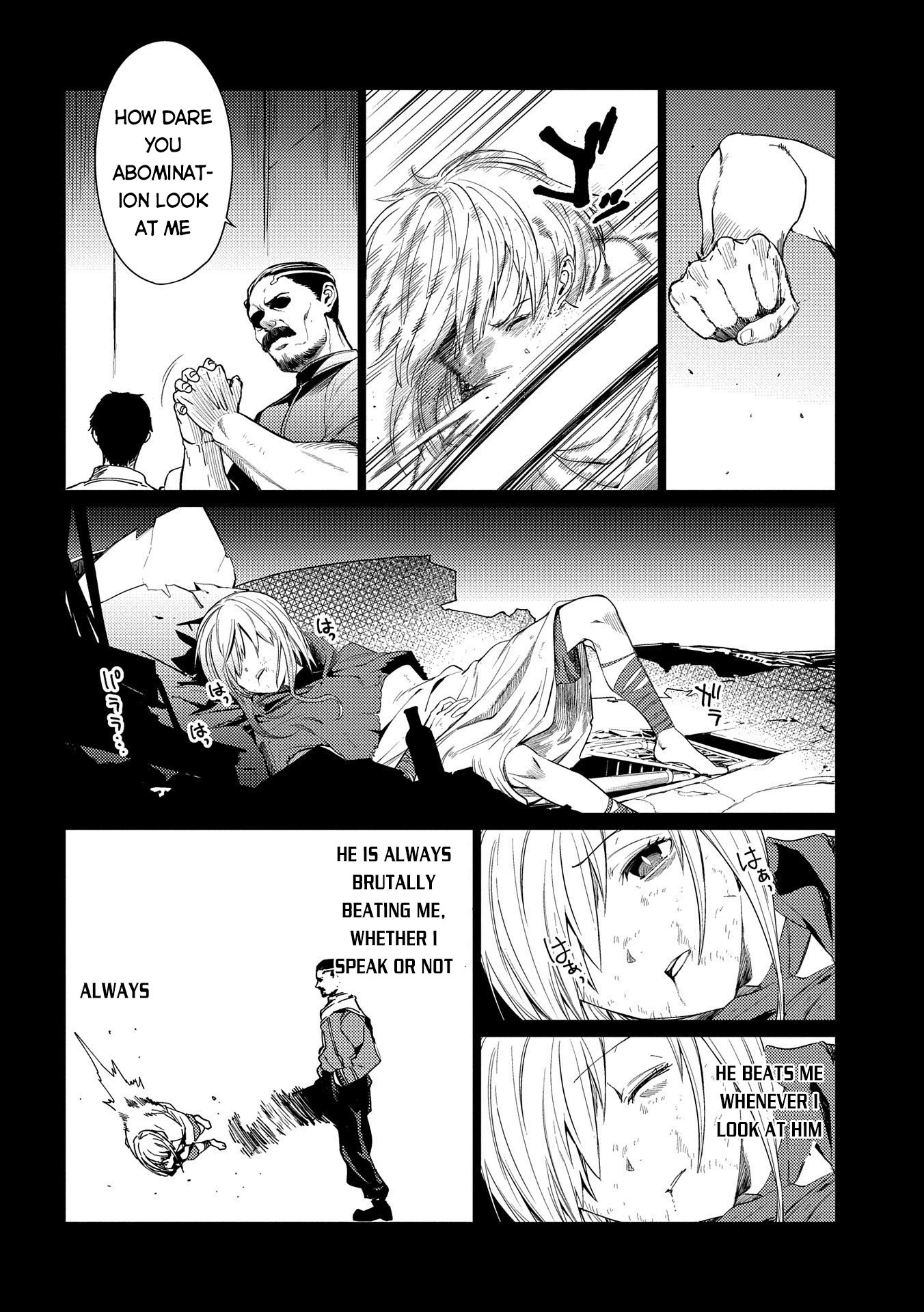 Ore wa Subete wo “Parry” Suru chapter 7 page 3