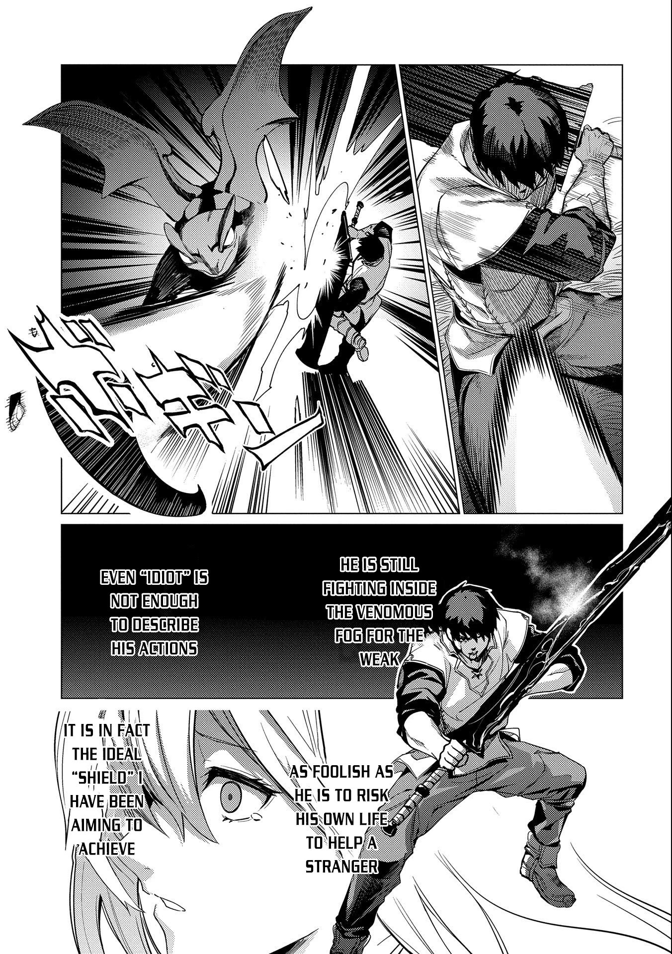 Ore wa Subete wo “Parry” Suru chapter 7 page 31