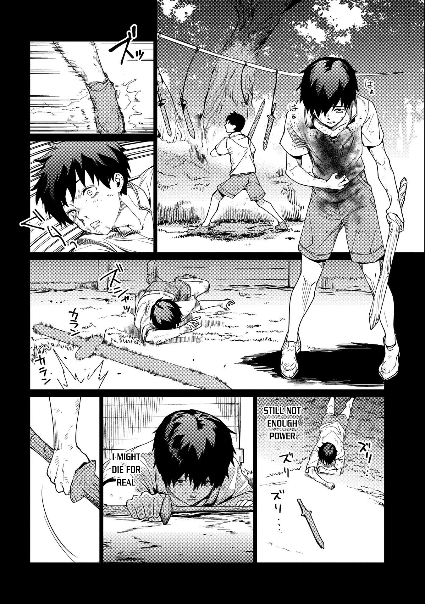Ore wa Subete wo “Parry” Suru chapter 8 page 7