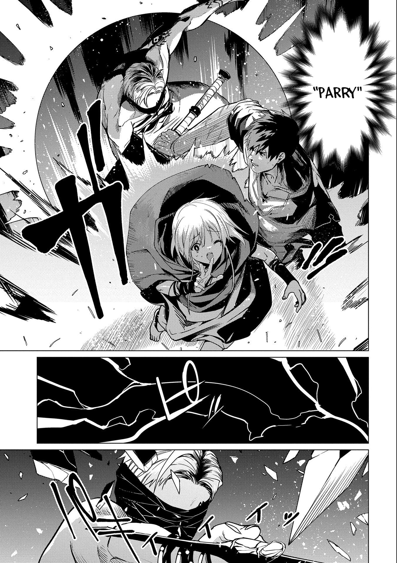 Ore wa Subete wo “Parry” Suru chapter 9 page 24