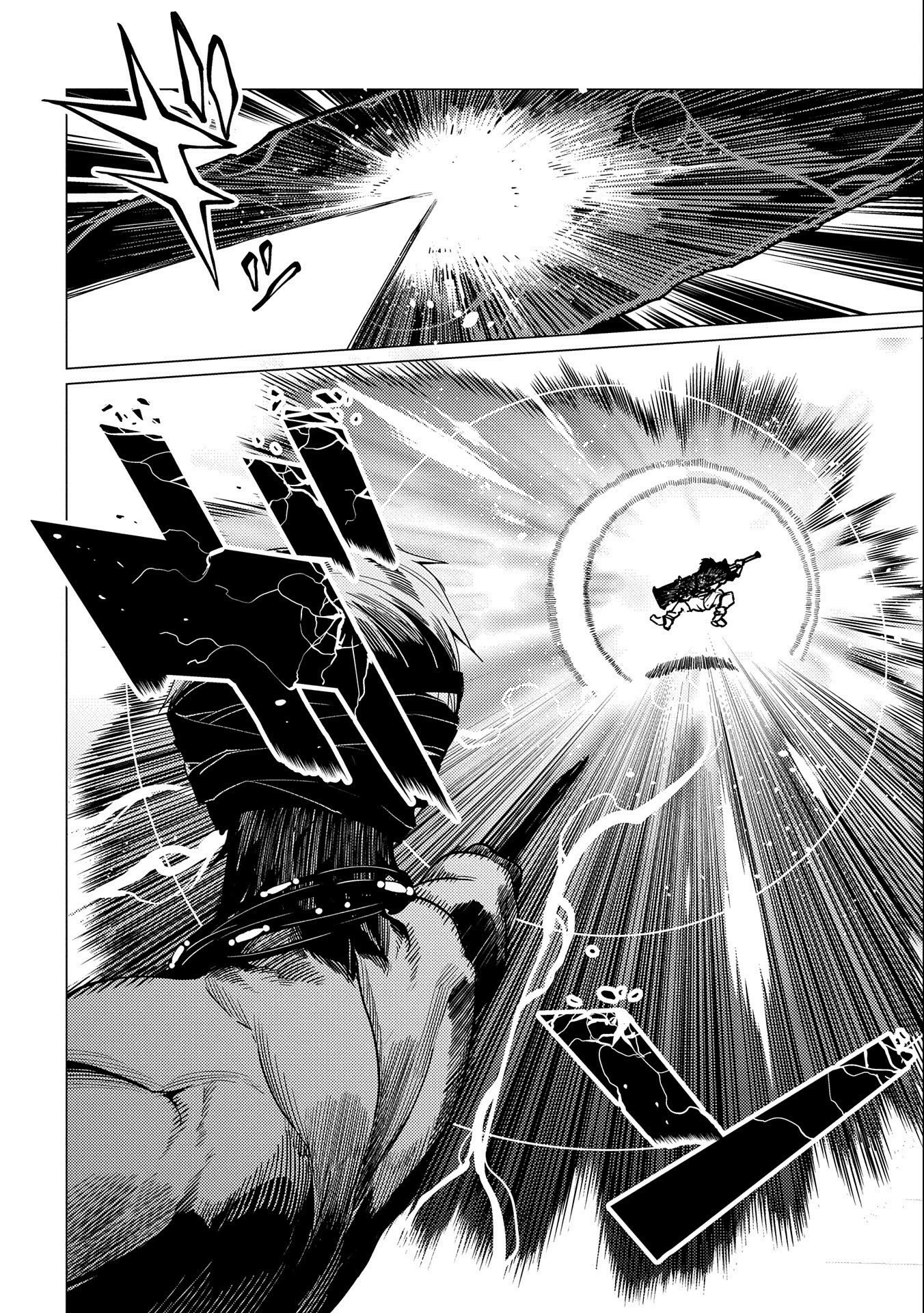 Ore wa Subete wo “Parry” Suru chapter 9 page 27
