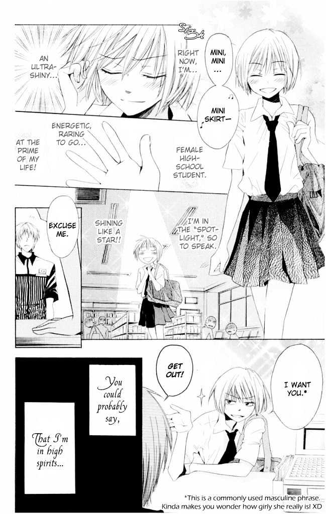 Oresama Teacher chapter 1 page 11